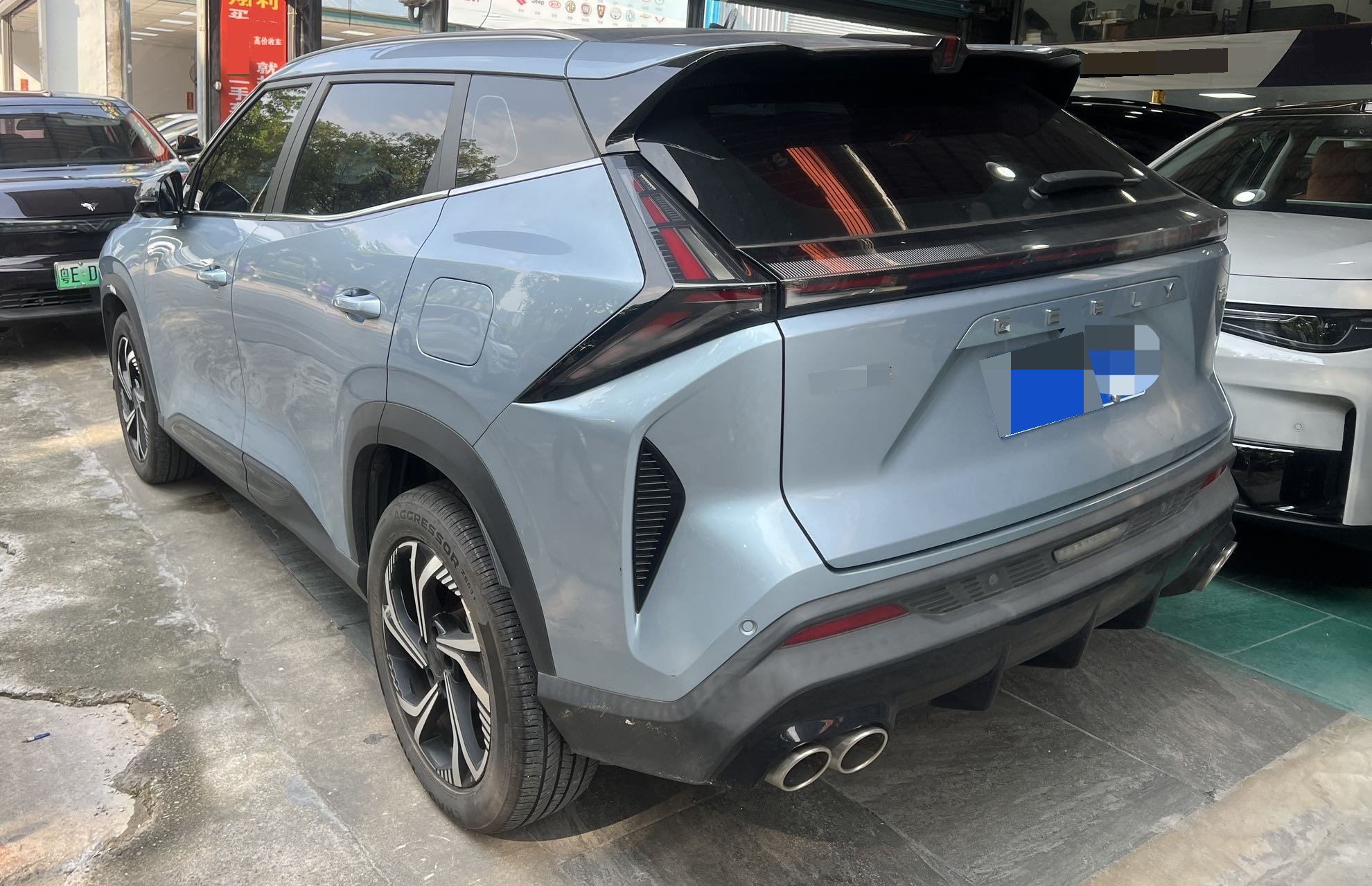 Geely 2023 Boyue COOL 1.5TD COOL Smart
