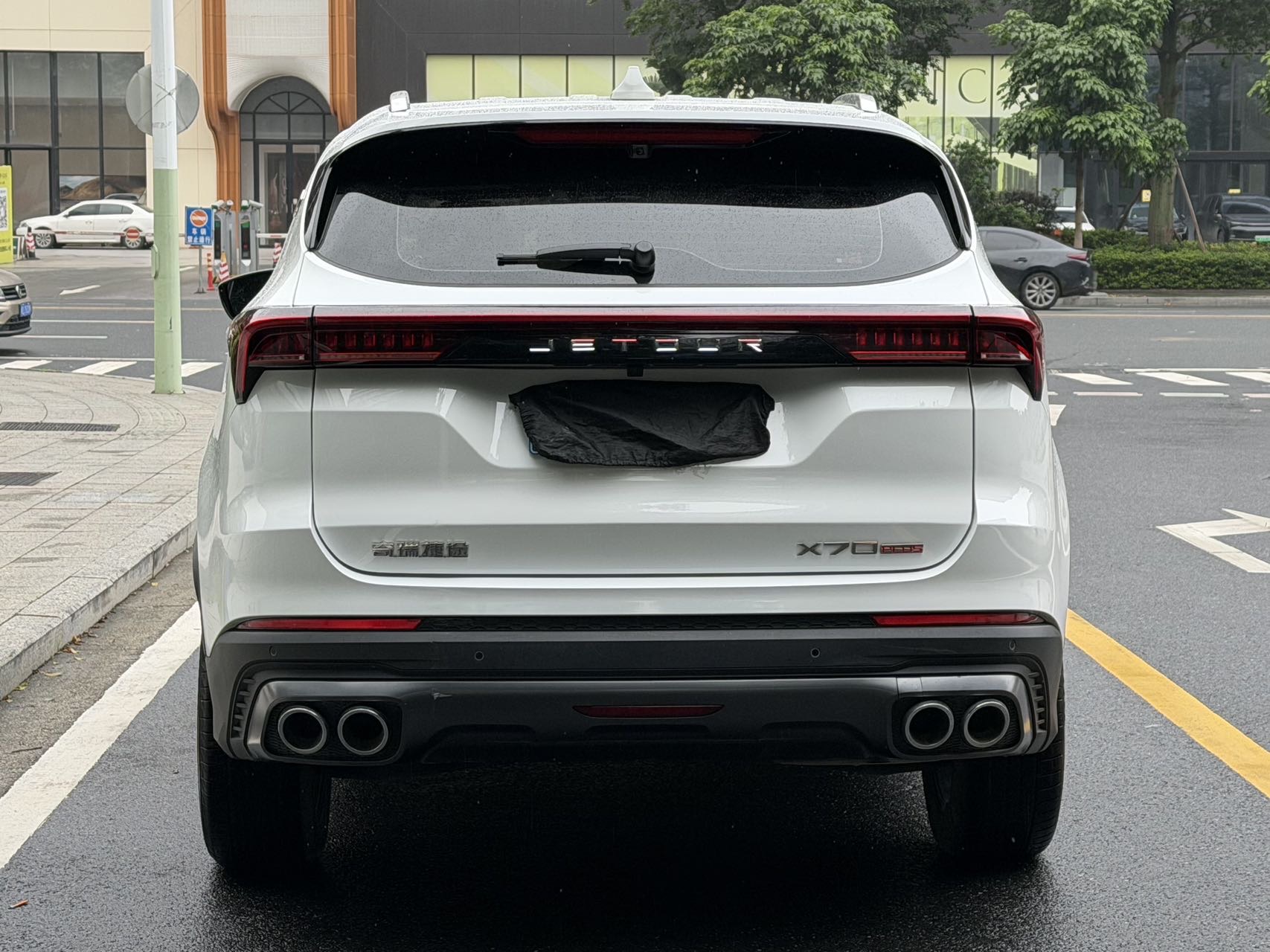 JETOUR 2025 X70 PLUS 1.5T Champion Edition MAX+ 5-Seater