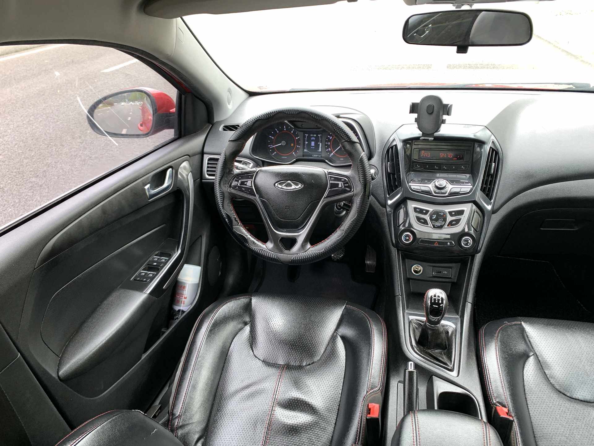 Chery 2017 Arrizo 5 1.5 Fashion Edition