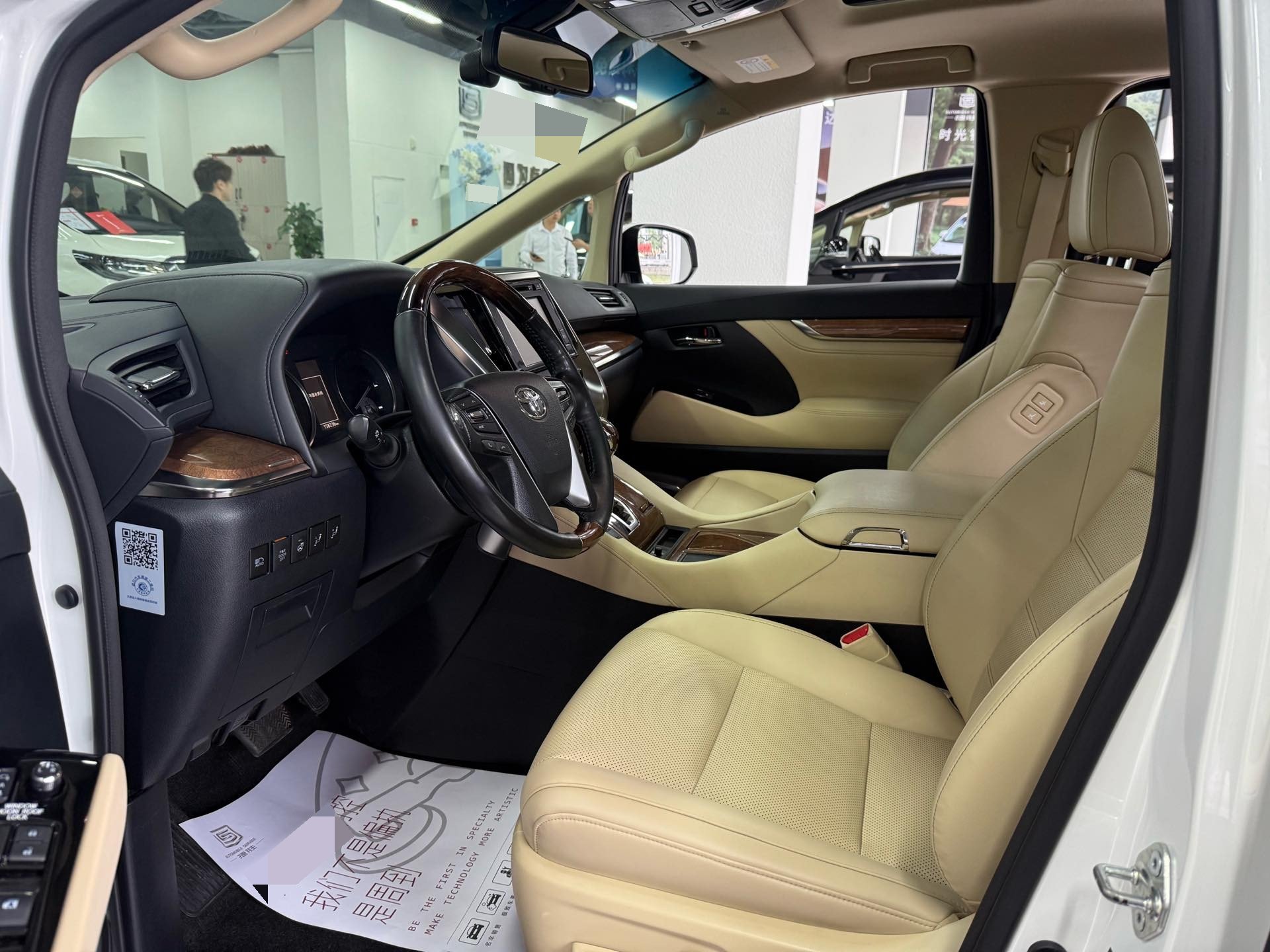 Toyota Alphard (Import) 2015 Alphard 3.5 Luxury