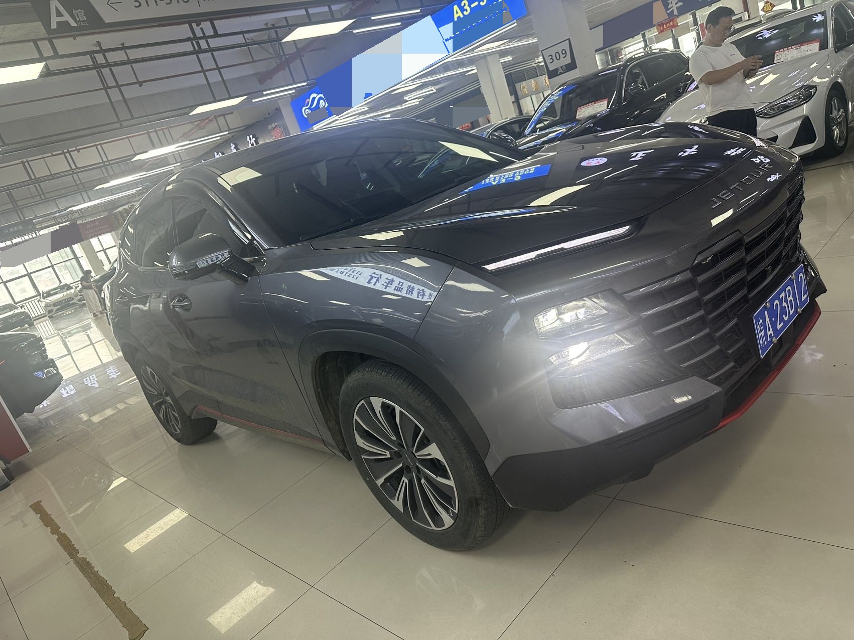 JETOUR 2024 Dasheng 1.6T King PRO