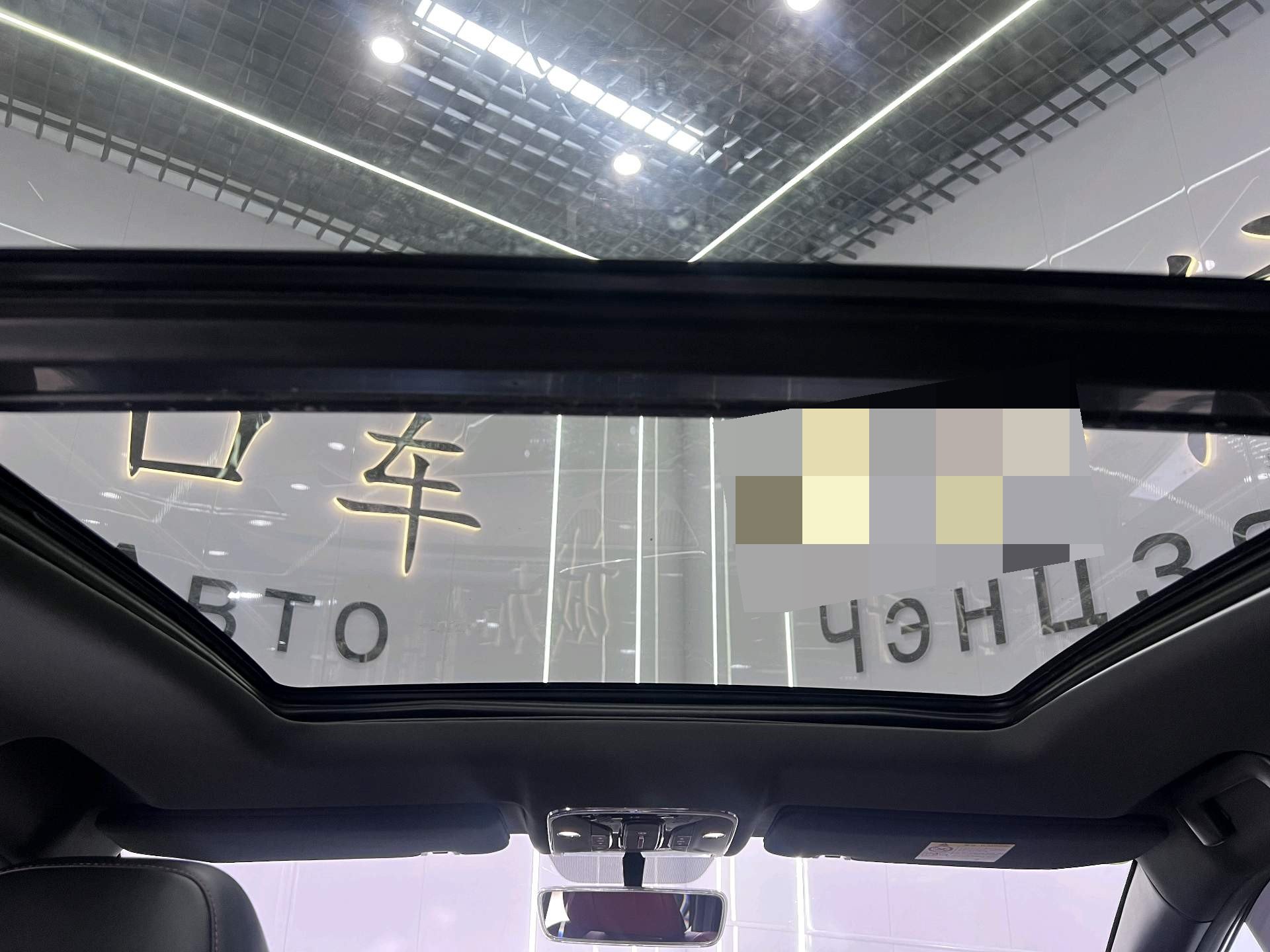 JETOUR 2022 X70 PLUS 1.5T CVT Mountain 7-Seater