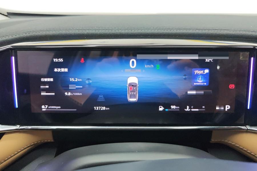 Geely 2023 Boyue L 2.0TD Premium