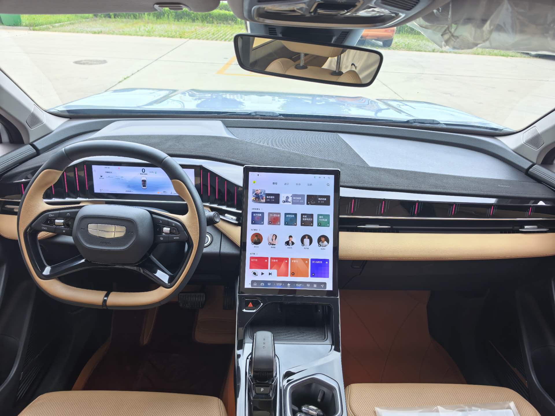Geely 2023 Boyue L 1.5TD Premium