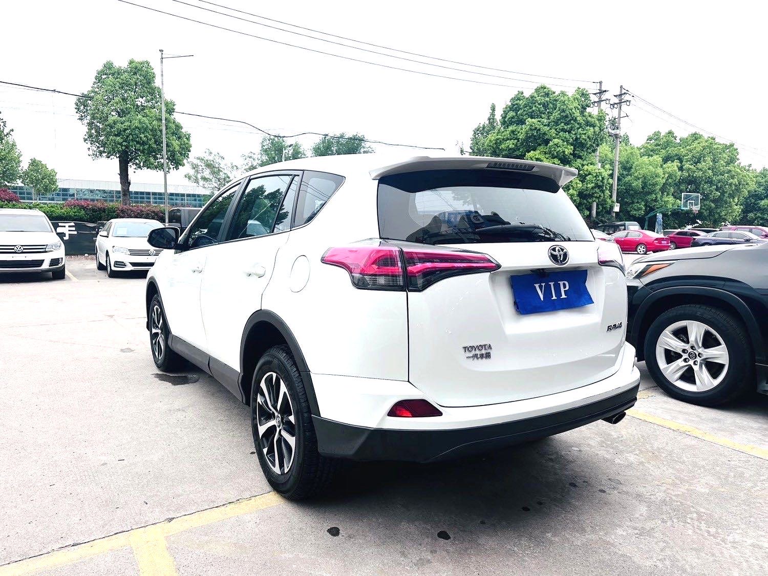 Toyota 2019 RAV4 2.0 CVT 2WD Fashion X Limited Edition