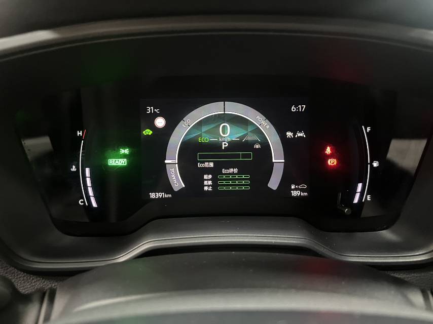 Toyota 2023 Corolla Twin Engine 1.8 CVT Smart Hybrid Elite