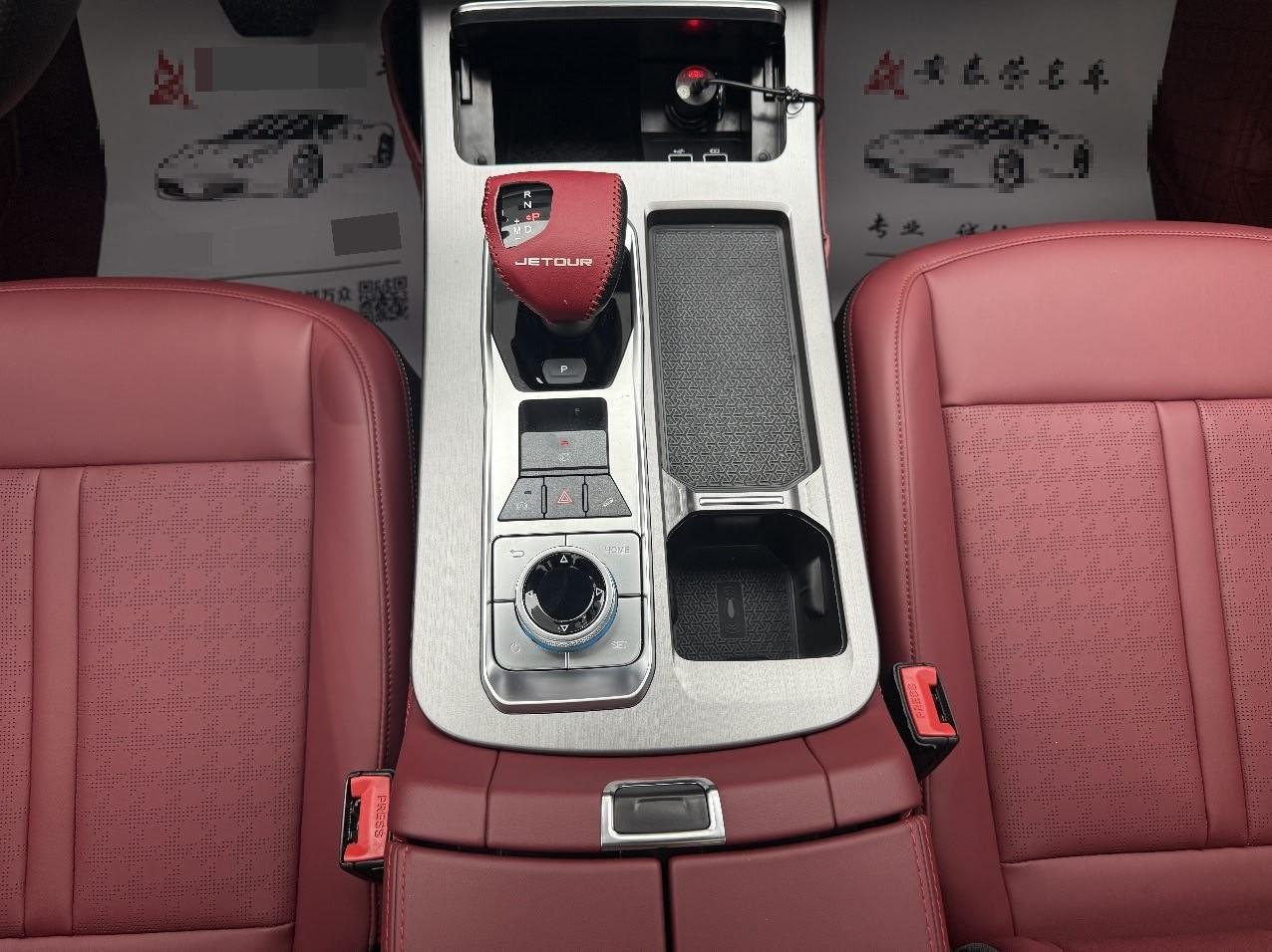 捷途 2025款 X70 PLUS 1.5T 冠军版PRO5座
