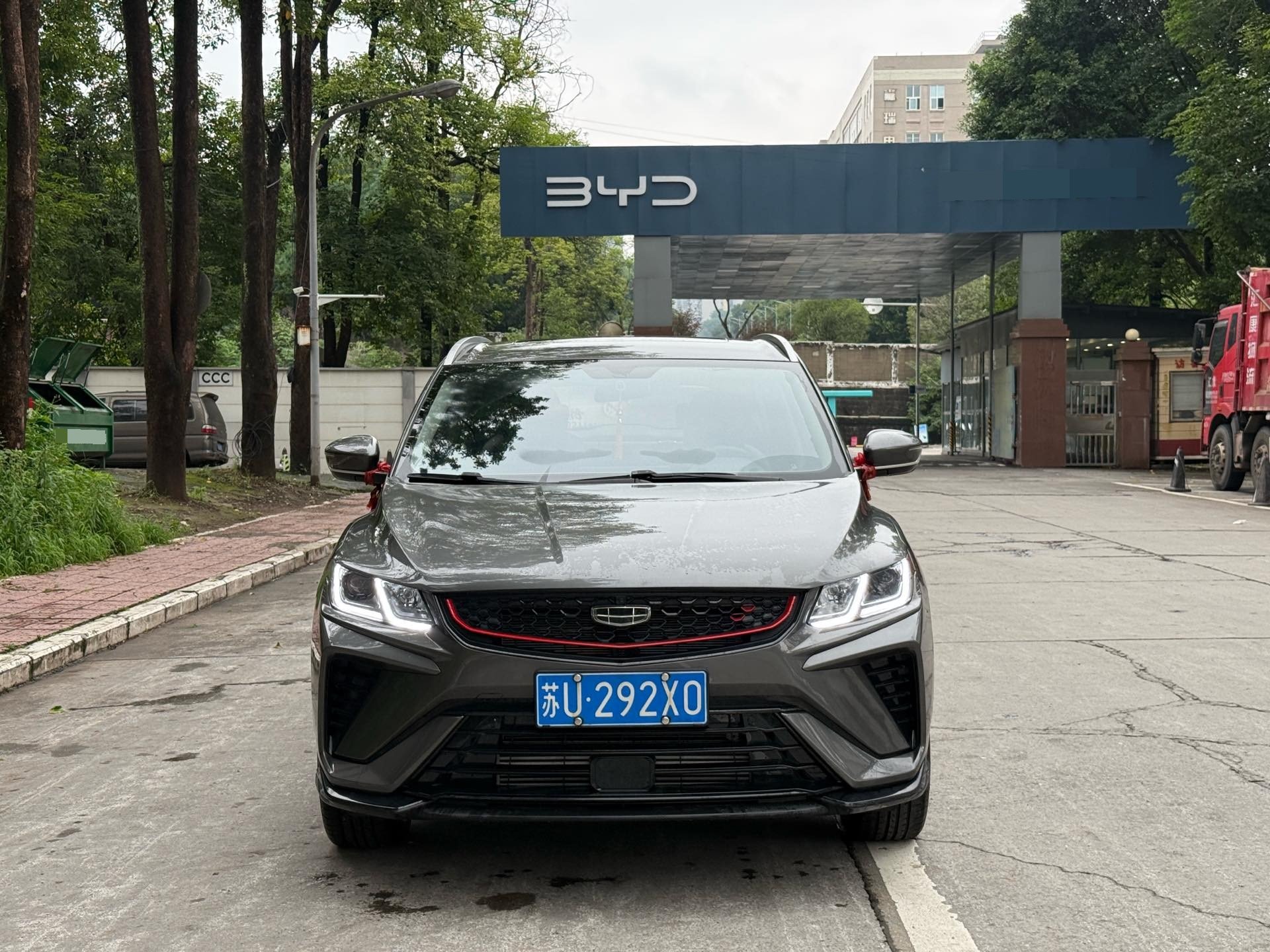 Geely 2021 Coolray 1.4T Diamond Edition