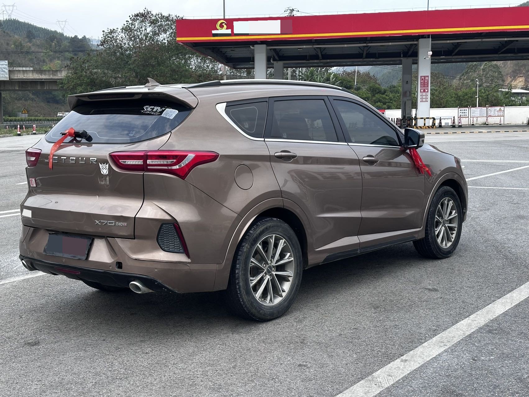 JETOUR 2020 X70 1.5T Zunxing Edition 5-Seater