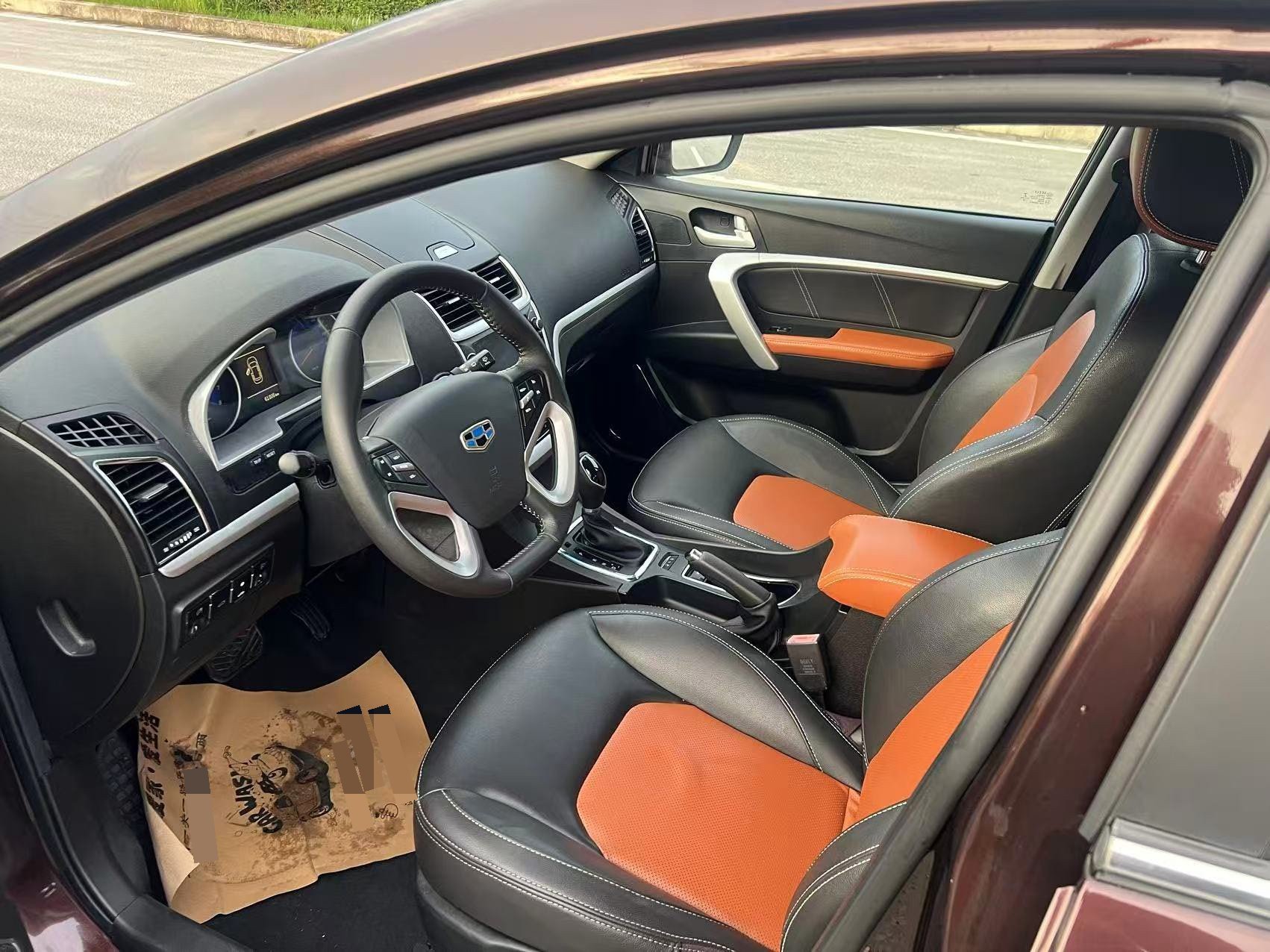 Geely 2016 Emgrand RS Hatchback 1.3T CVT Xiangshang Edition