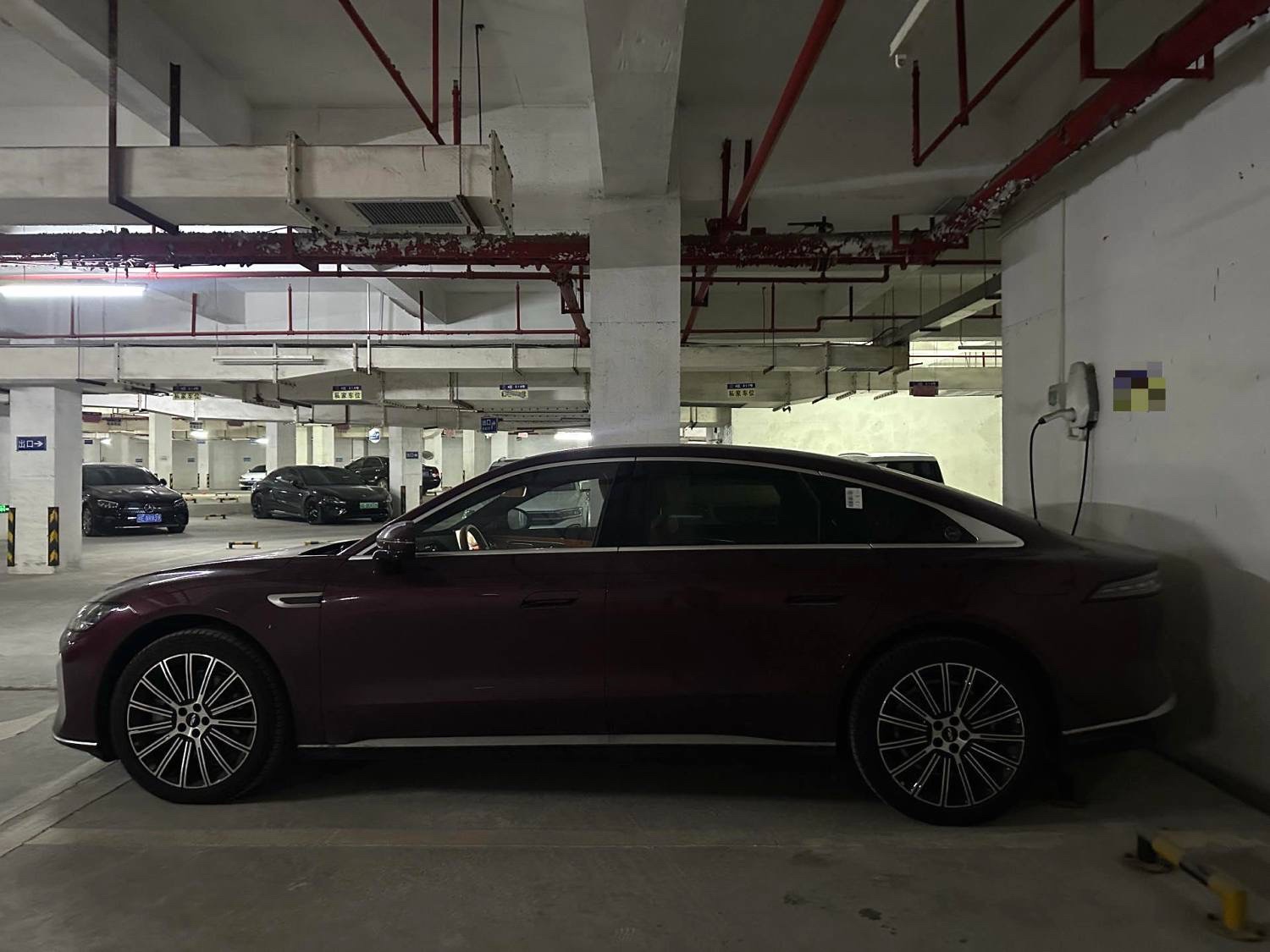 Chery 2025 Fengyun A9L 1.5T 260 Boya Luxury Edition