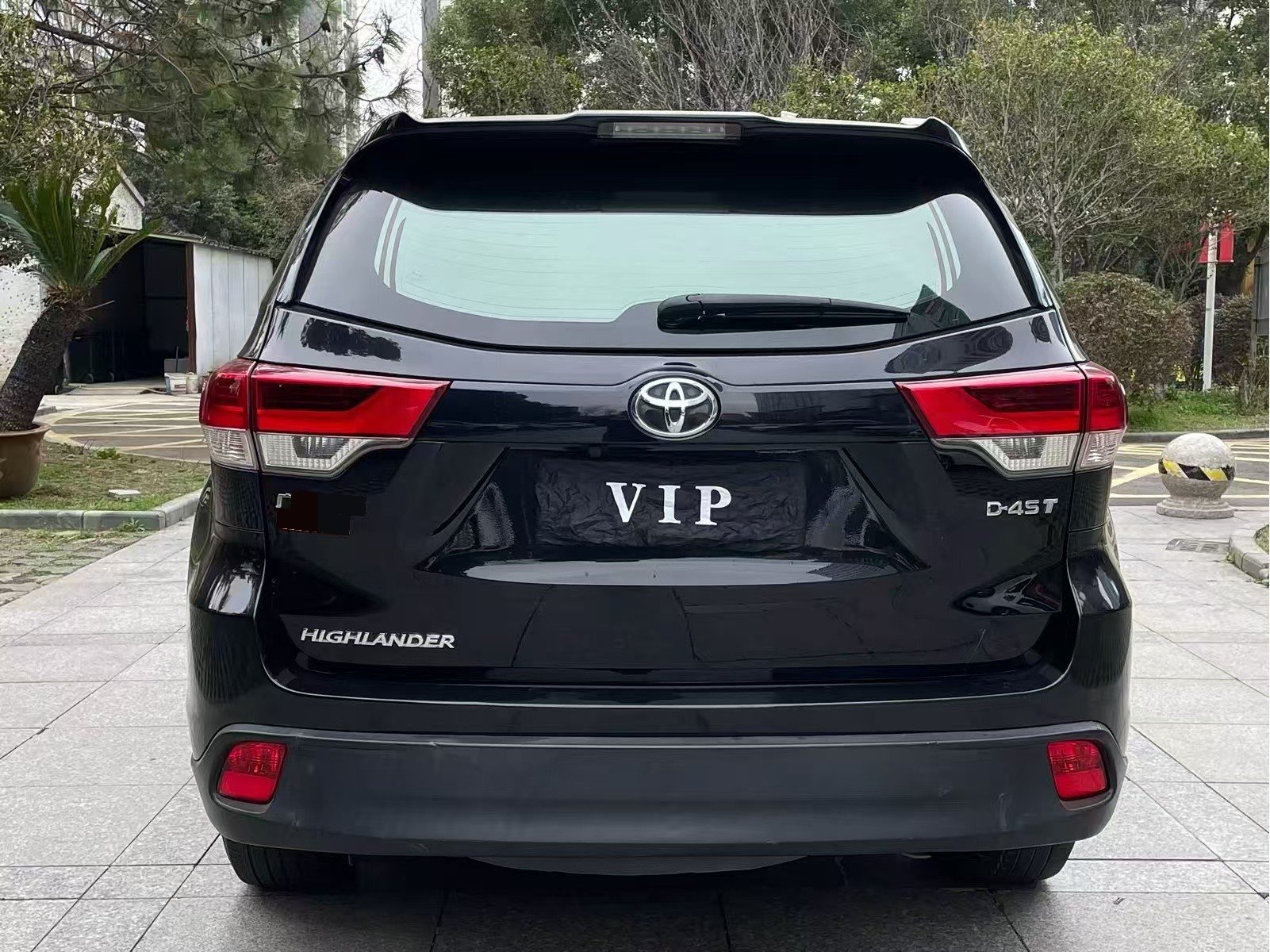 Toyota 2021 Highlander 2.0T 2WD Elite 5-Seater