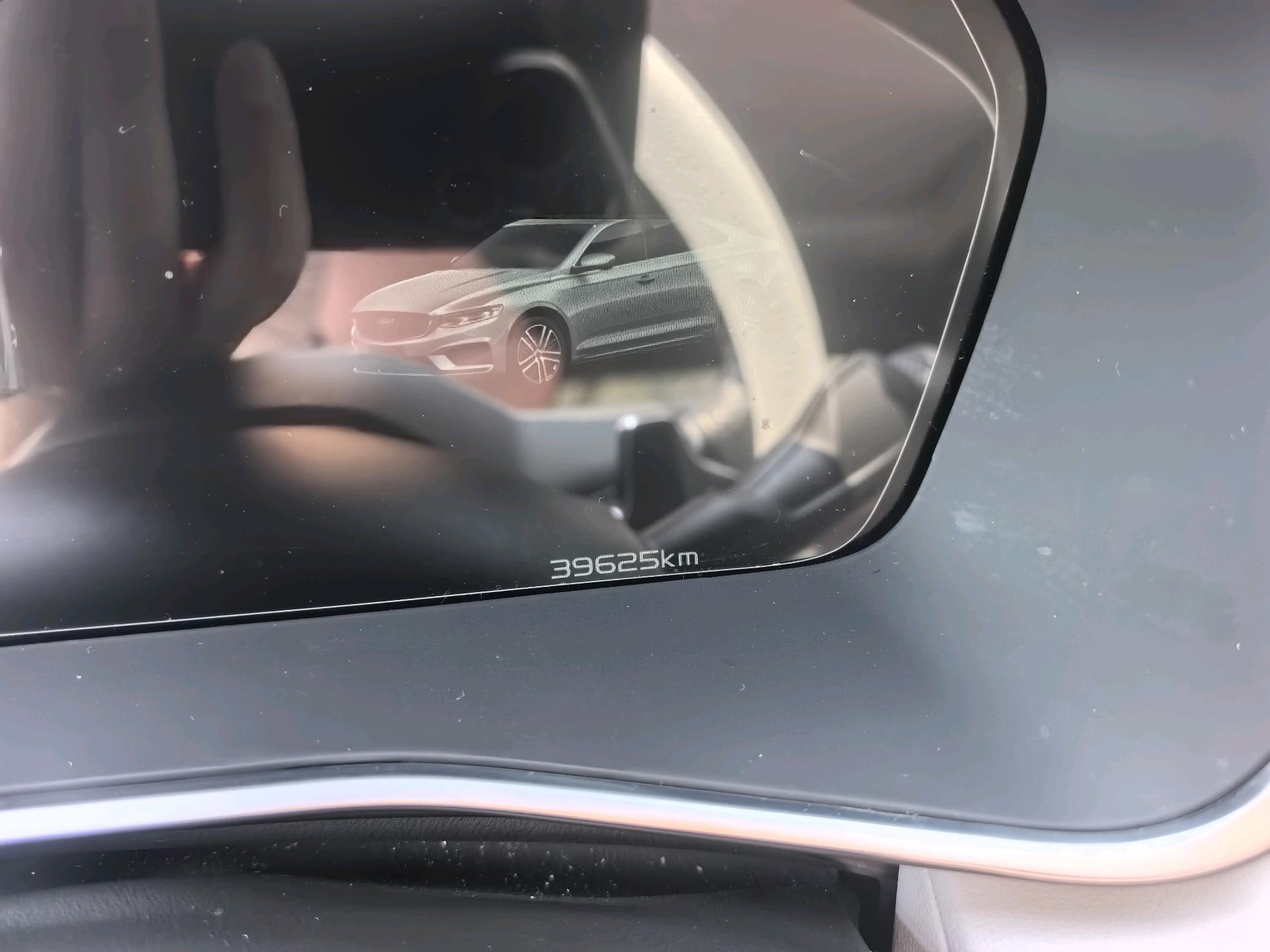 Geely 2023 Xingrui 2.0TD Zun贵型