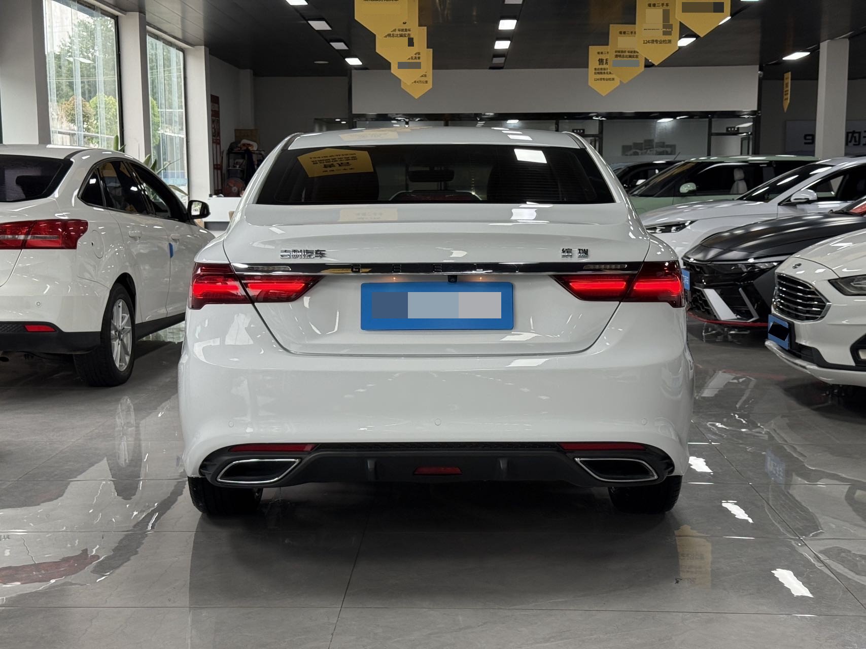 Geely 2021 Binrui 1.4T CVT Asian Games Edition