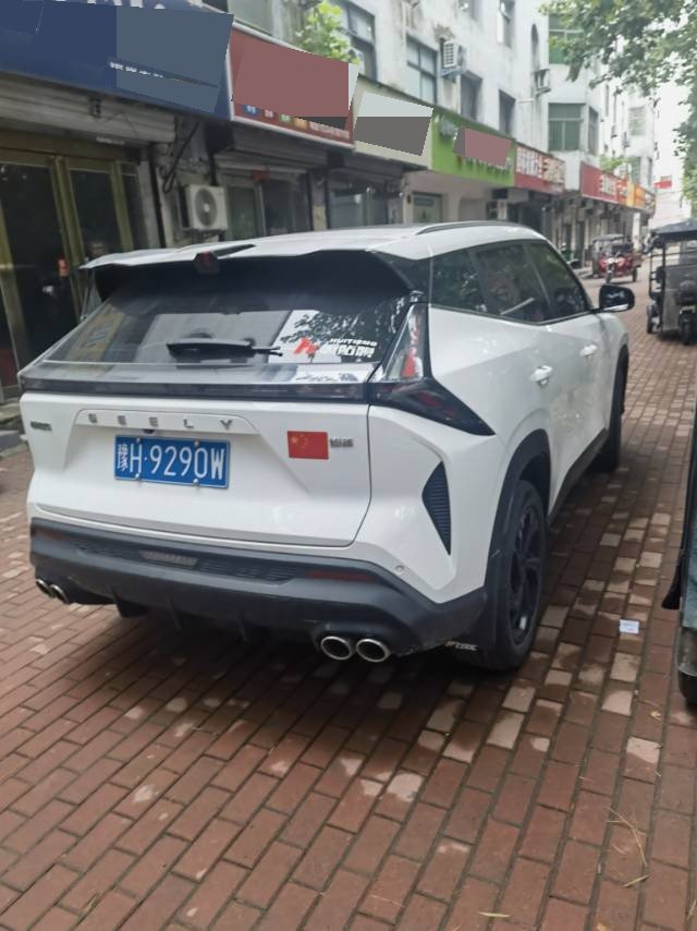 Geely 2023 Boyue COOL 1.5TD COOL Smart