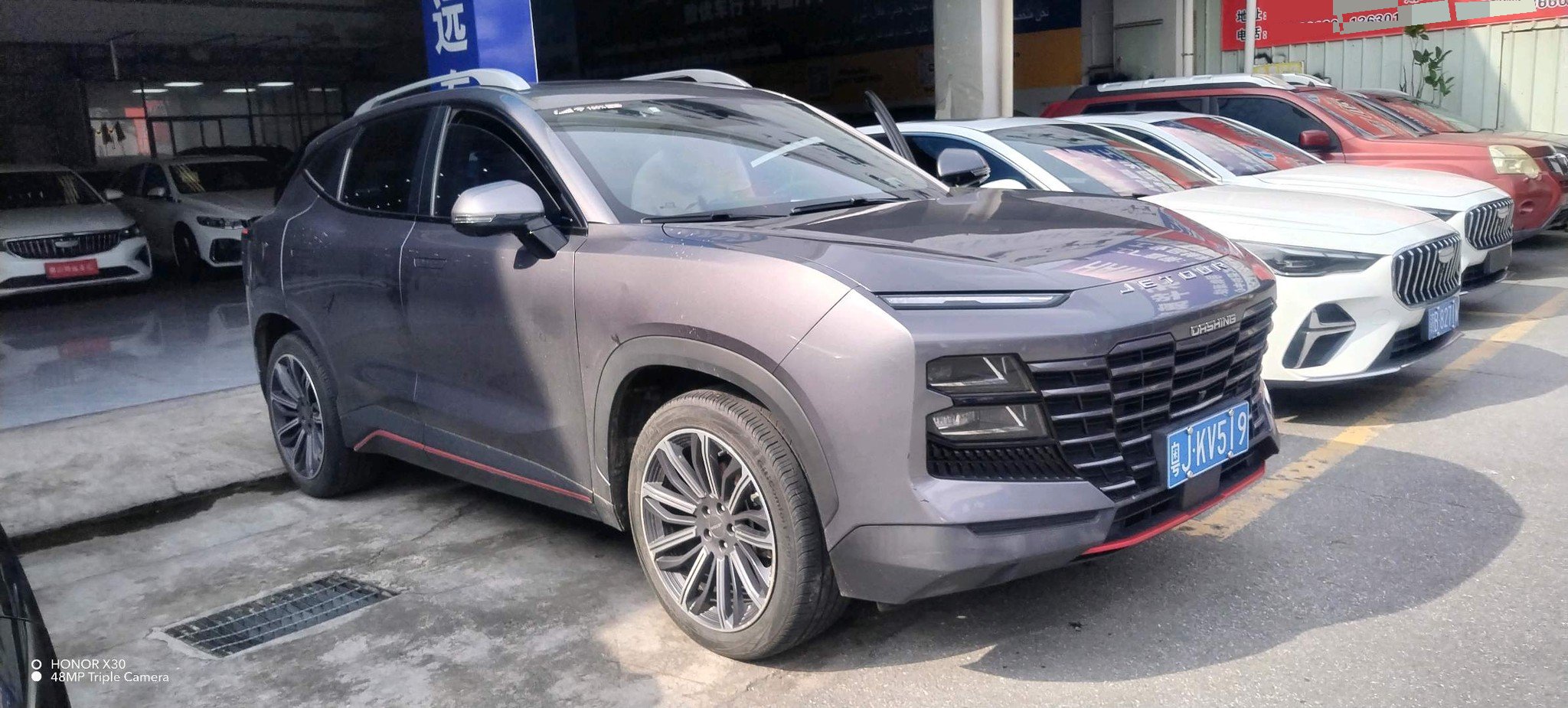 JETOUR 2022 Dasheng 1.6T King SPORT
