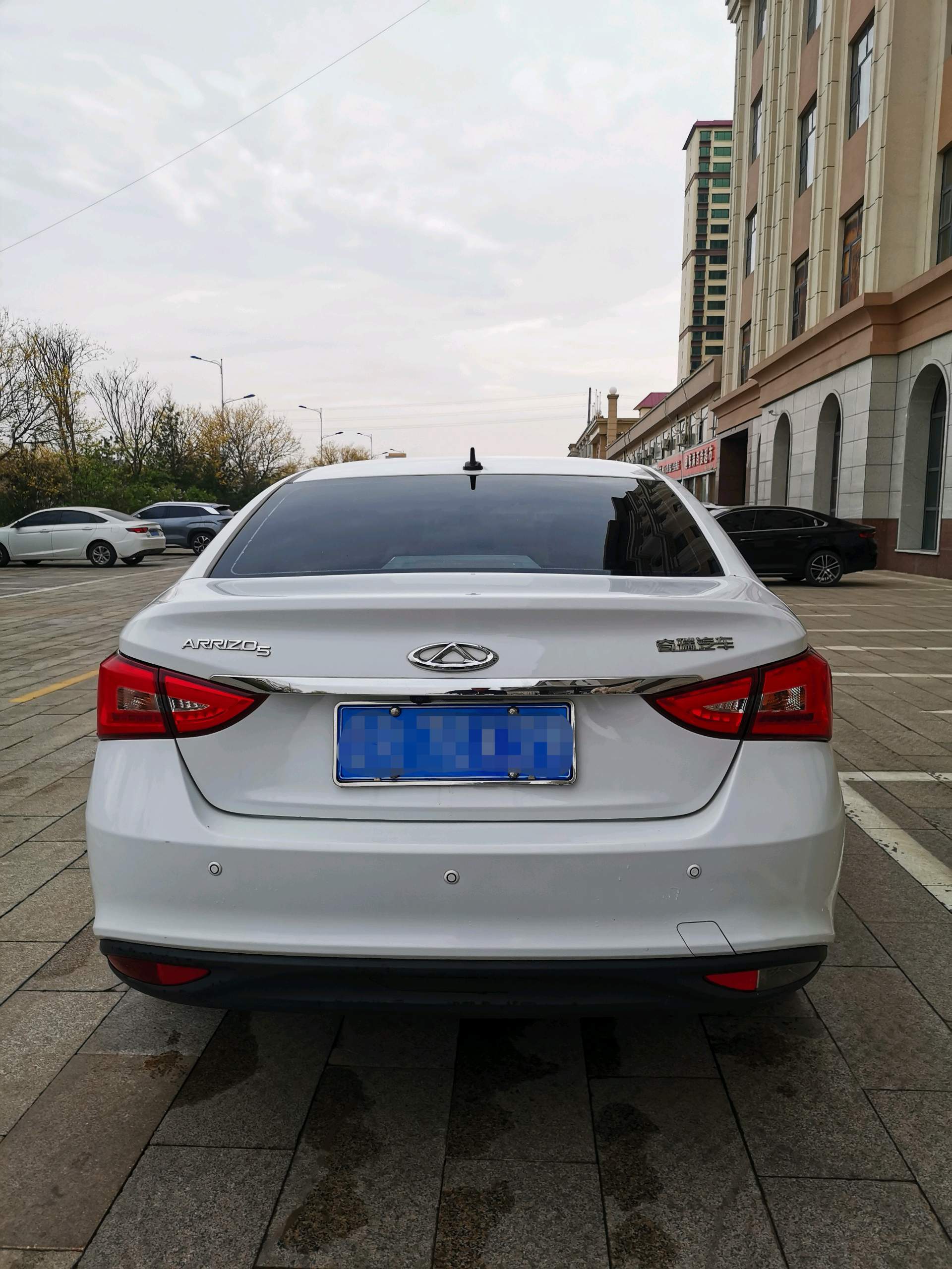 Chery 2017 Arrizo 5 1.5 CVT Fashion Edition