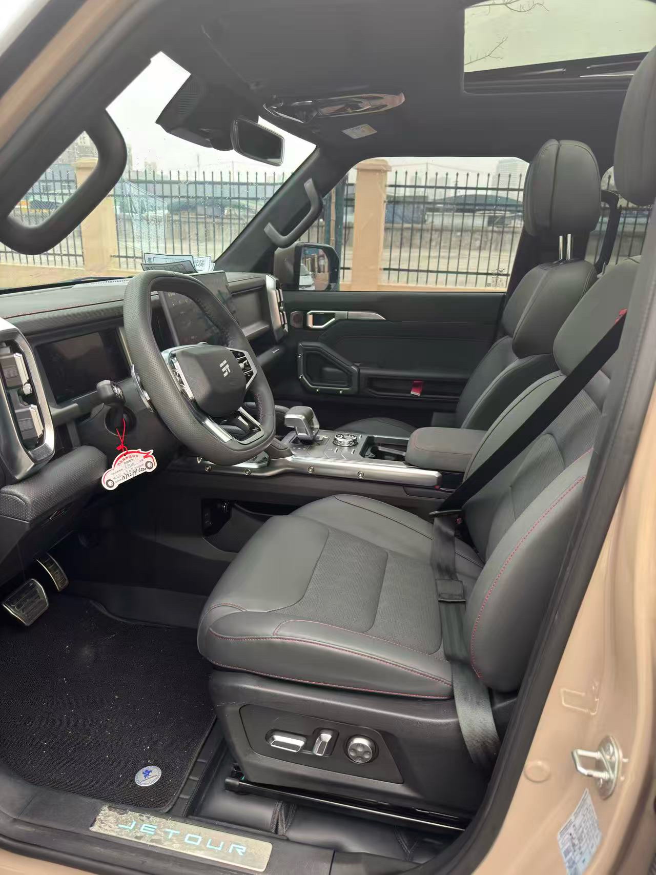 JETOUR 2023 Traveler 2.0T 4WD Cross PRO+