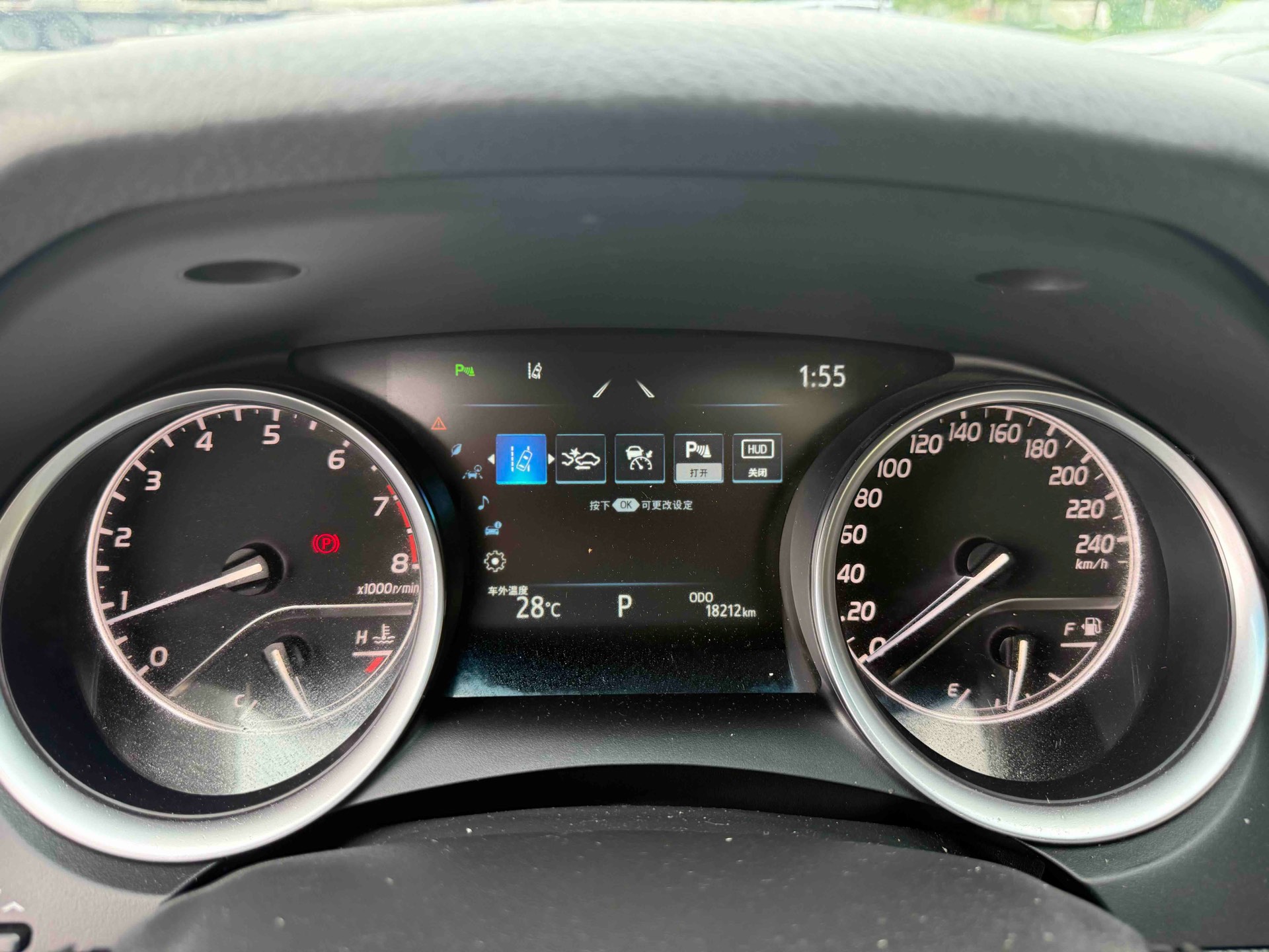 Toyota 2021 Camry 2.0G CVT Luxury Edition
