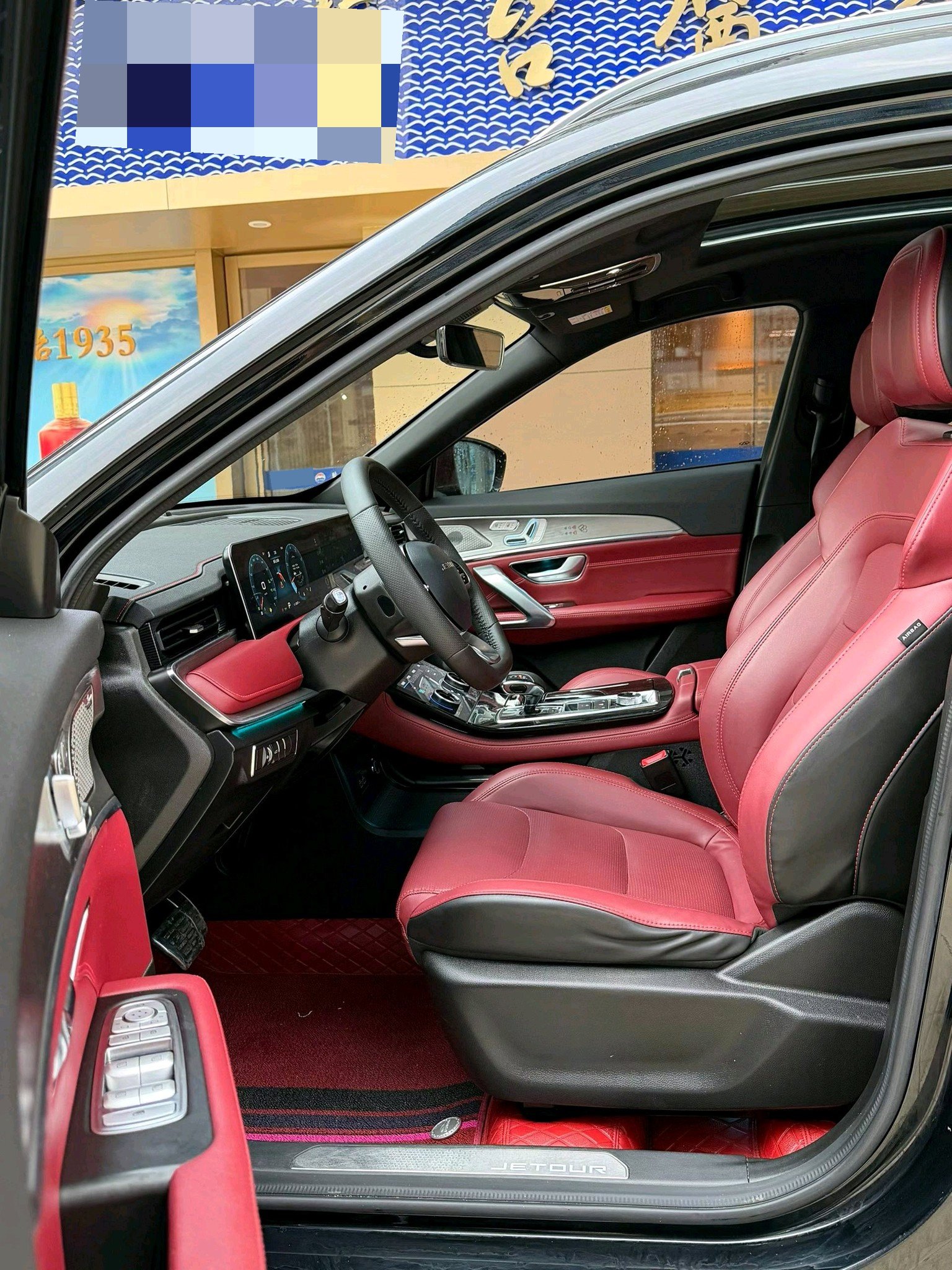 JETOUR 2021 X70 PLUS 1.6T Di PRO 5-Seater