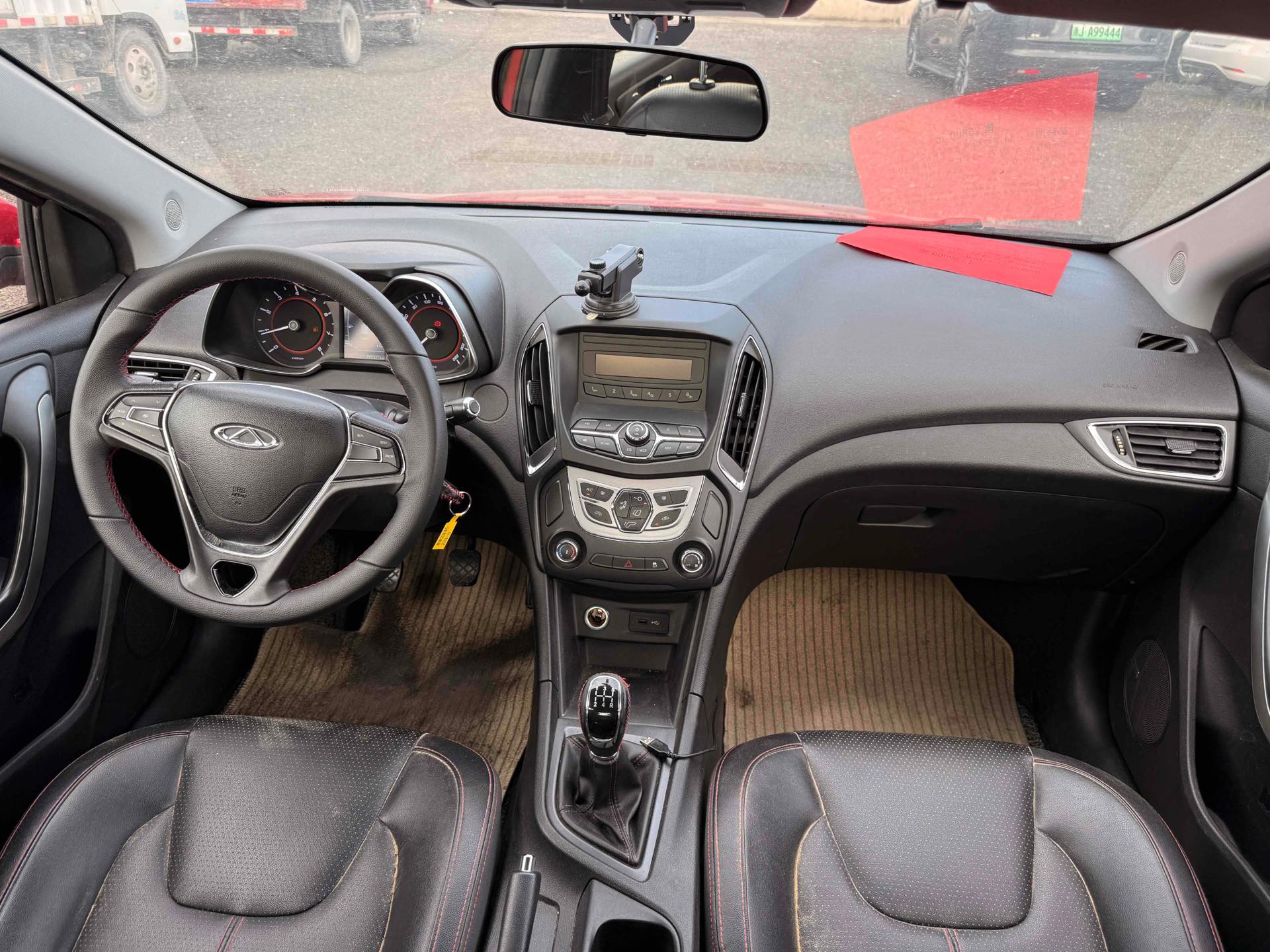 Chery 2017 Arrizo 5 1.5 Leading Trend Edition