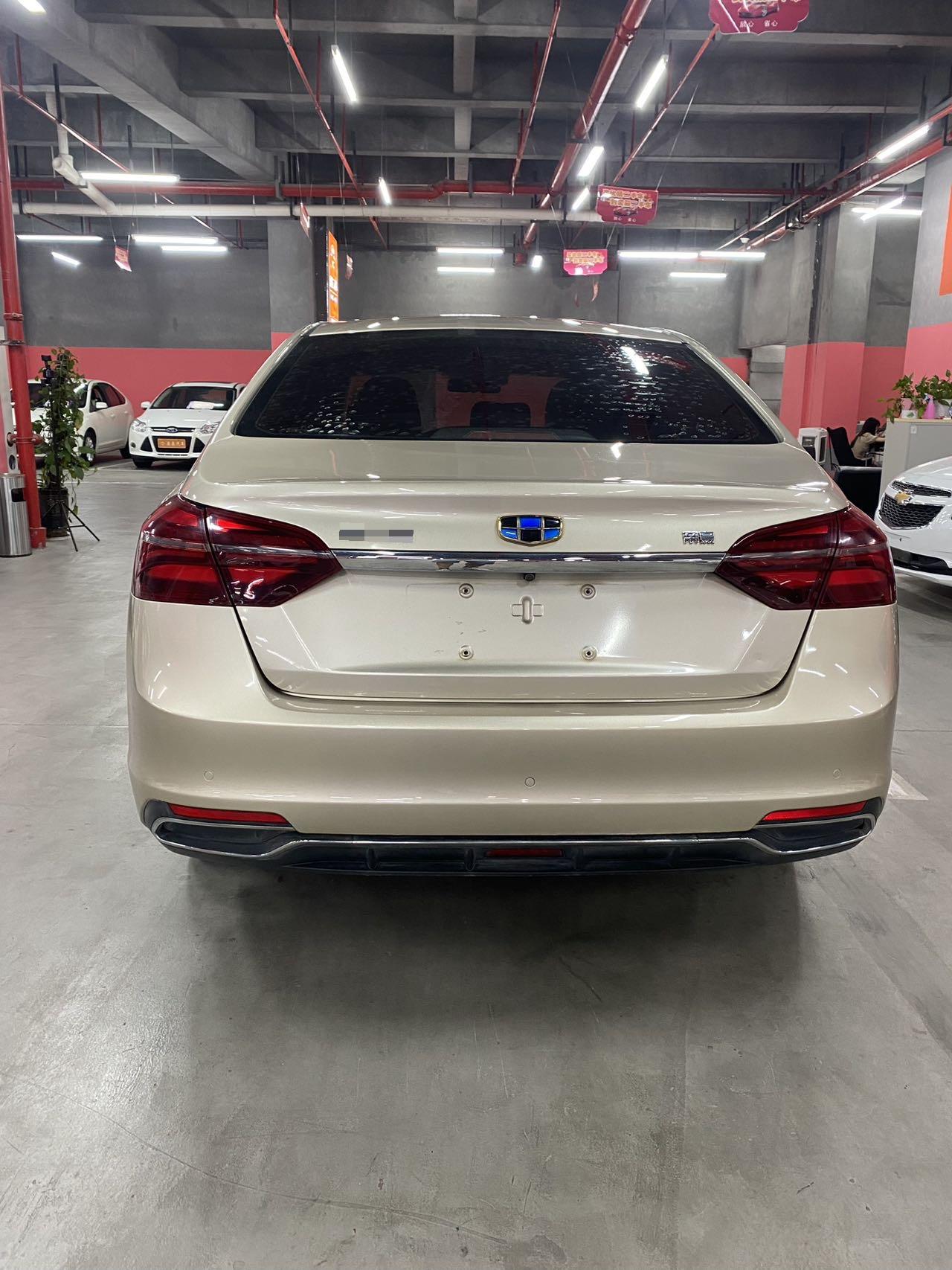 Geely 2018 Emgrand Sedan 1.5 Upward Internet Edition
