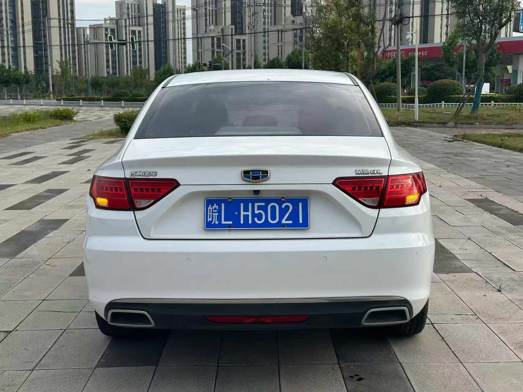 Geely 2017 Emgrand GL 1.8 Elite