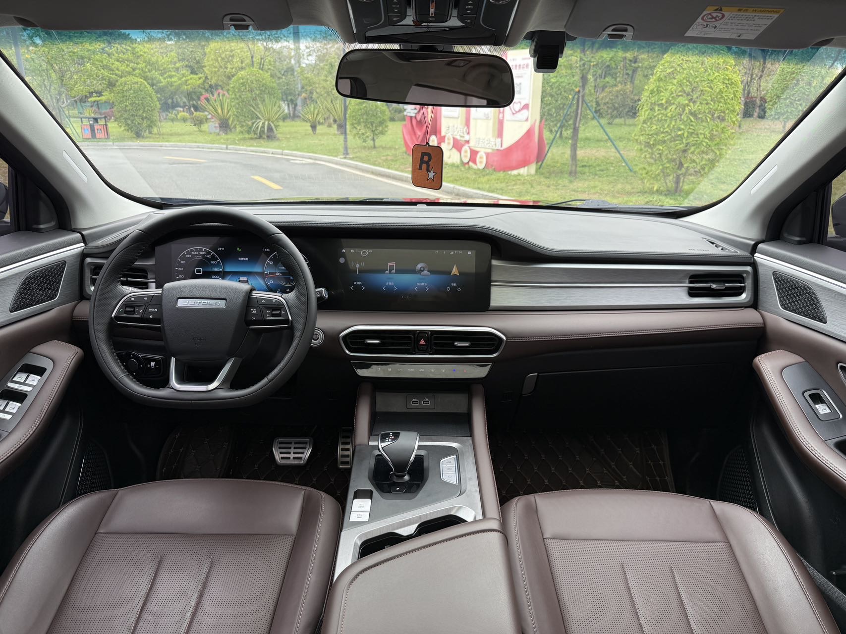 JETOUR 2023 X90 PLUS 1.6TD Villa 5-Seat (Facelift)