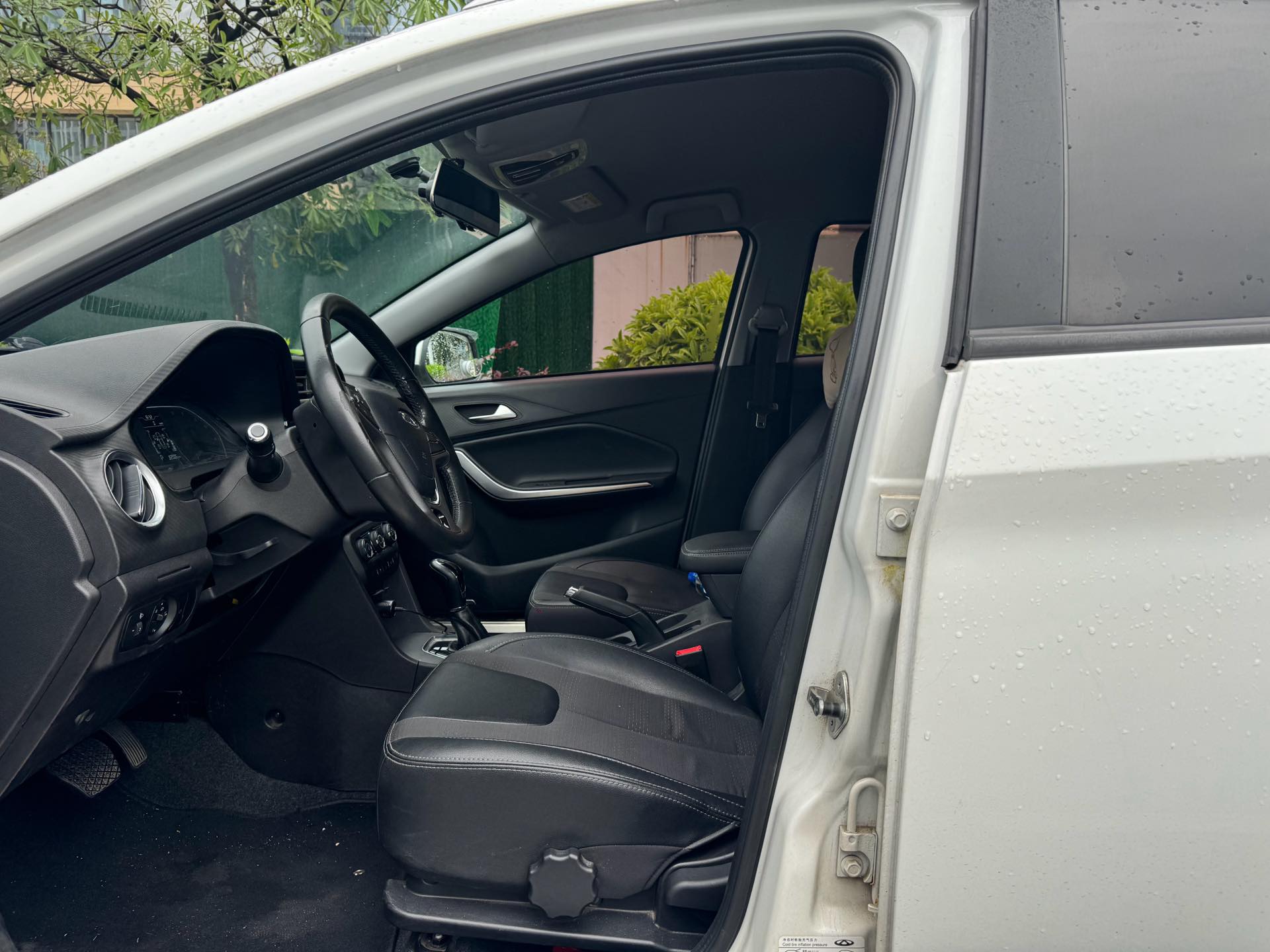 Chery 2018 Tiggo 3x 1.5 Comfort