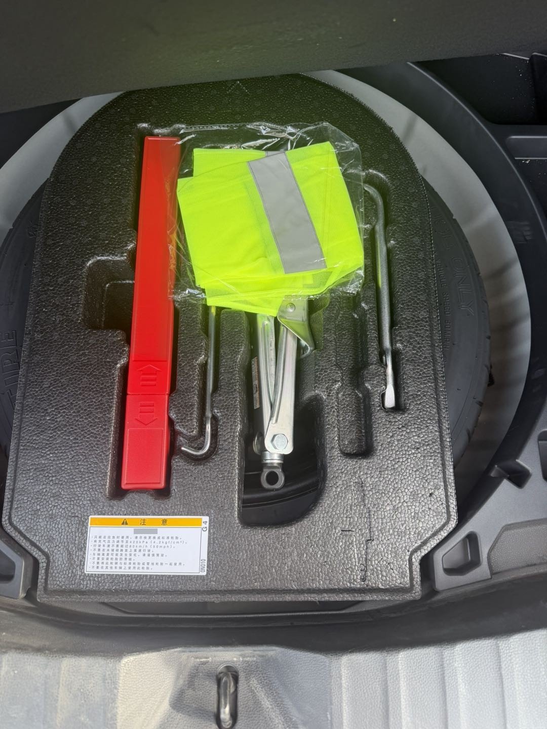 Toyota 2024 Corolla Cross 2.0 CVT Elite