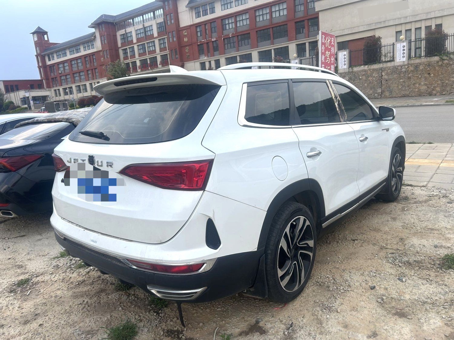 JETOUR 2019 X90 1.5T Zhixiang 7-Seater