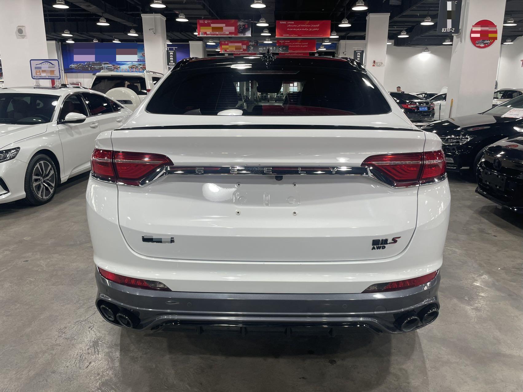Geely 2020 Xingyue 2.0T 350T High Energy Edition AWD Phantom Knight Edition