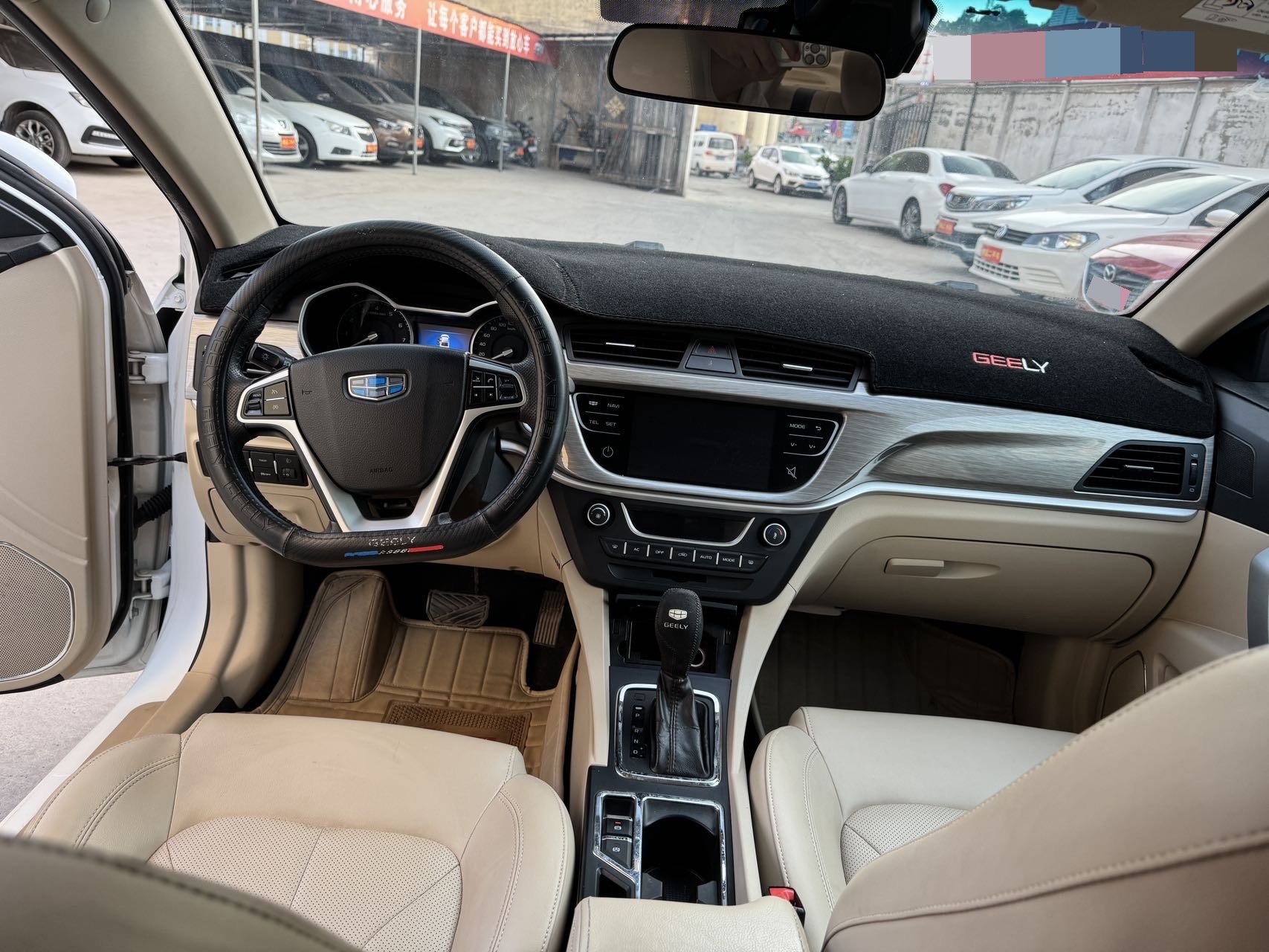Geely 2017 Emgrand Sedan 1.5 CVT Million Edition Upward