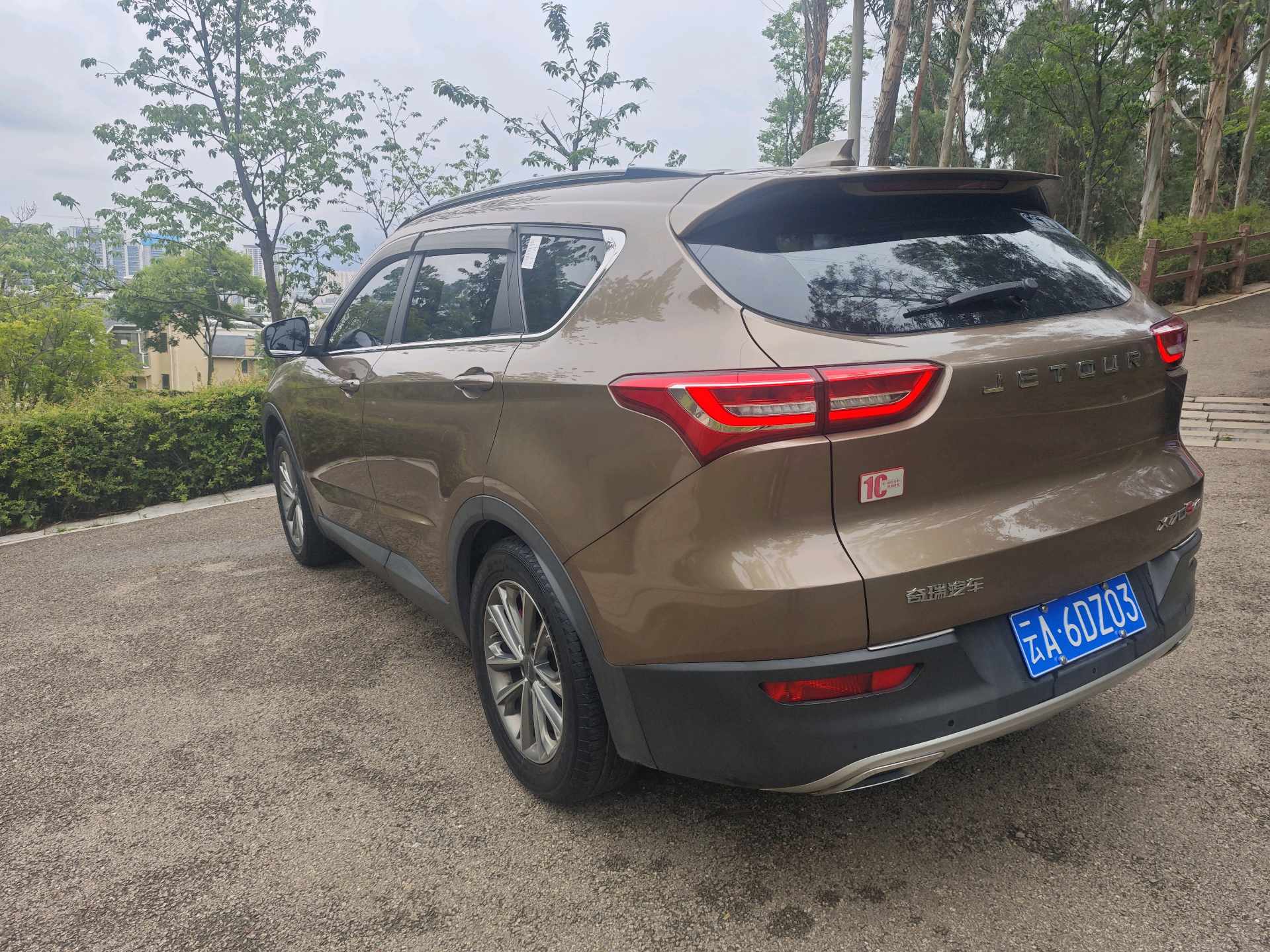 JETOUR 2019 X70S 1.5T Tant Edition 5-Seater