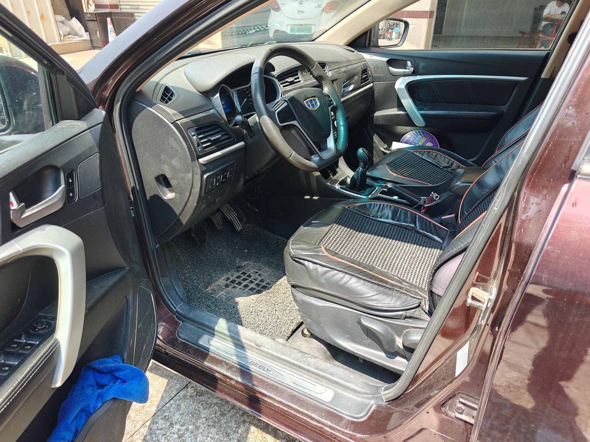 Geely 2017 Emgrand Sedan 1.5 Million Edition Upward Connectivity