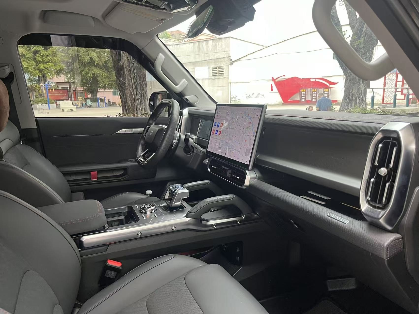 JETOUR 2023 Traveler 2.0T 4WD Conquest