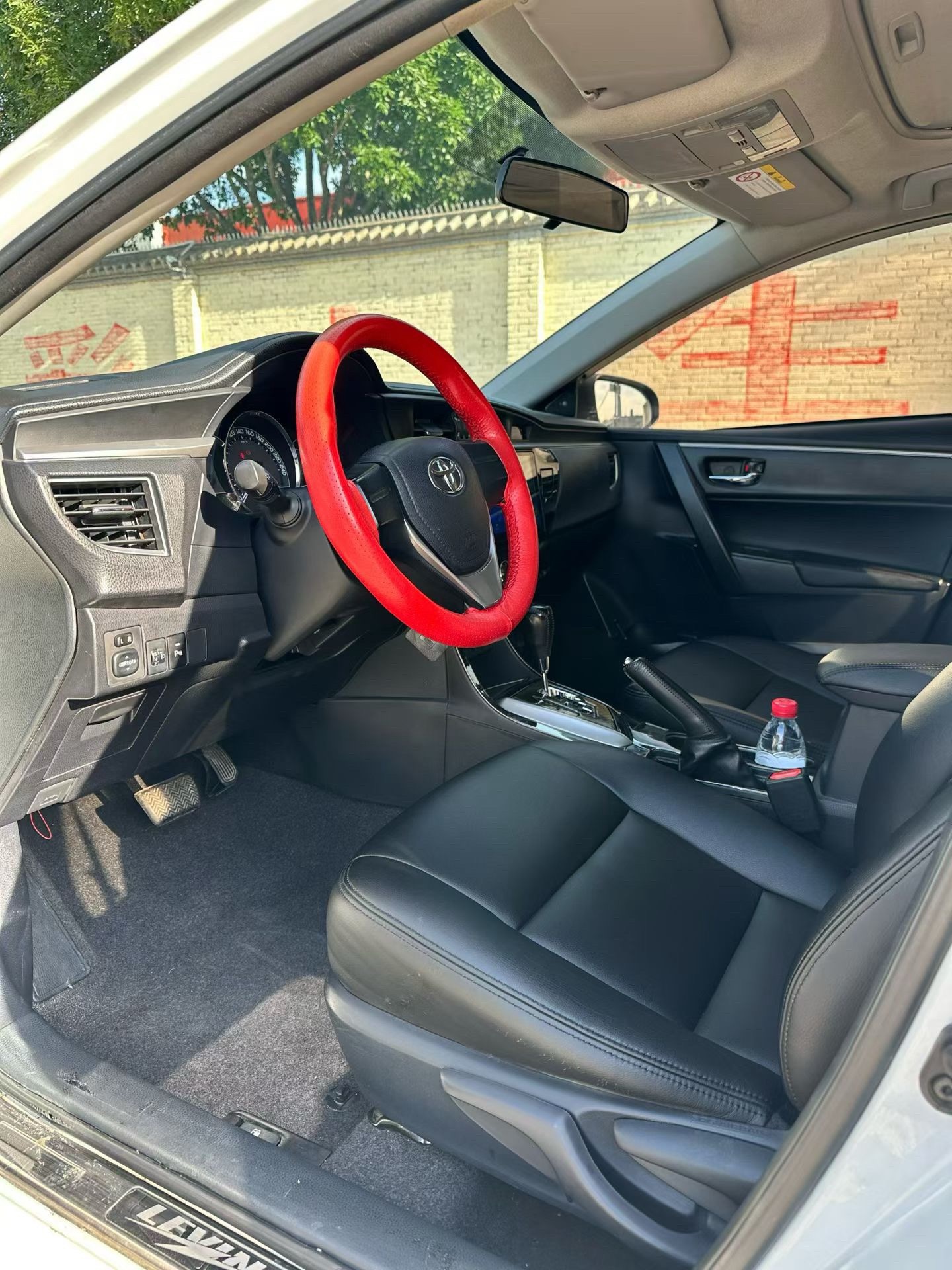 Toyota 2016 Levin 1.6 CVT G Elite