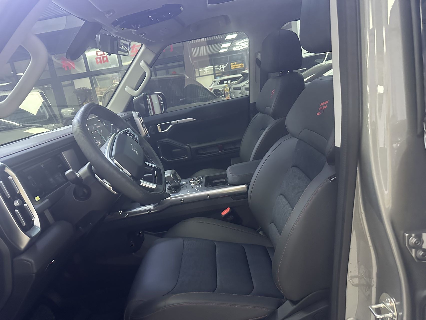 JETOUR 2023 Traveler 1.5T 2WD Discovery PRO
