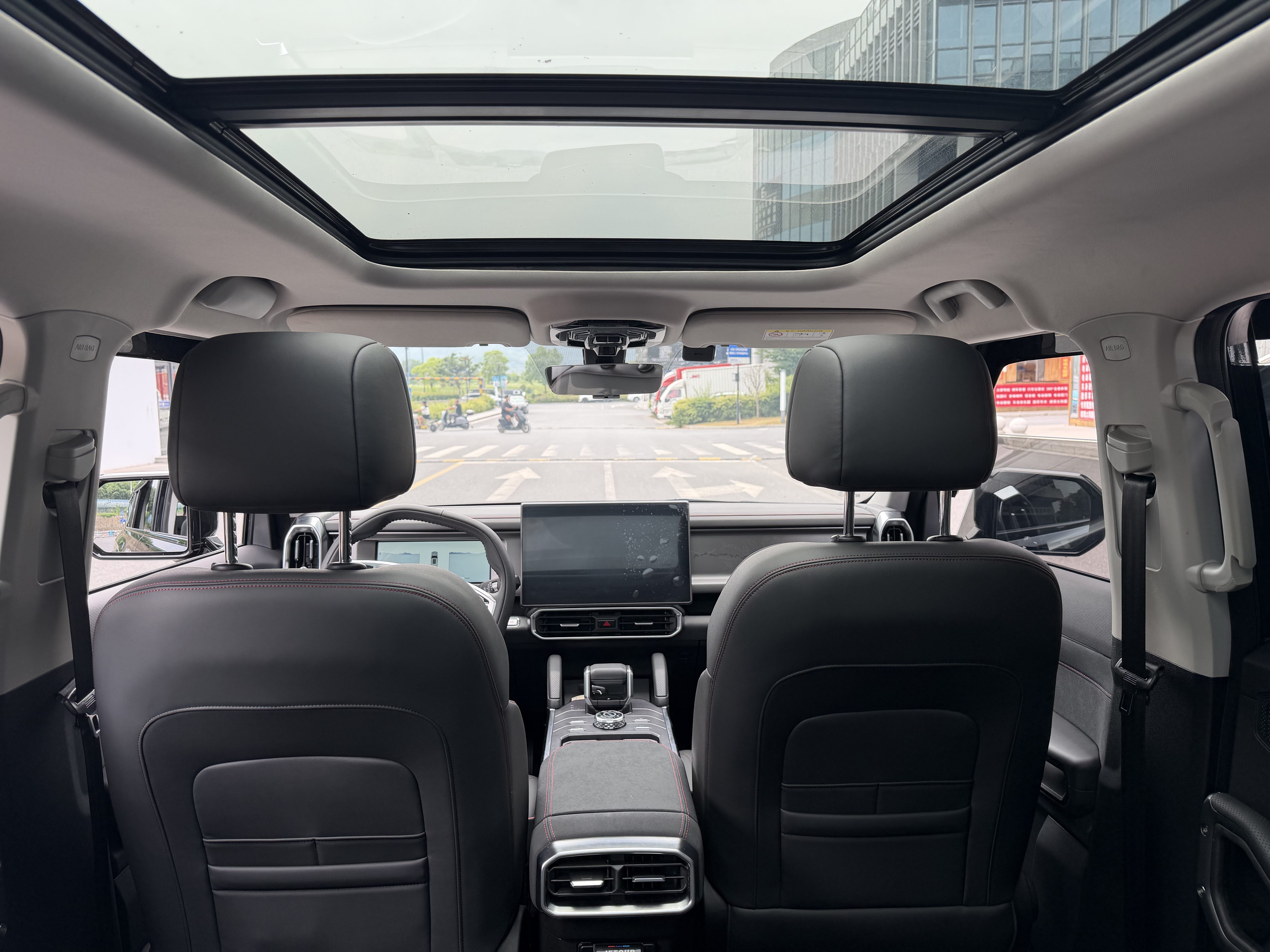 JETOUR 2023 Traveler 1.5T 2WD Discovery PRO