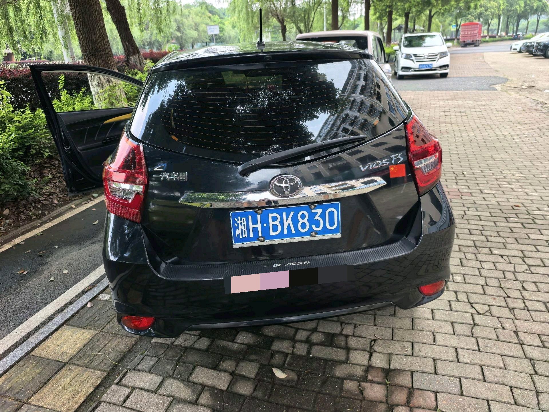 Toyota 2021 Vios FS 1.5 CVT Fengchi Edition
