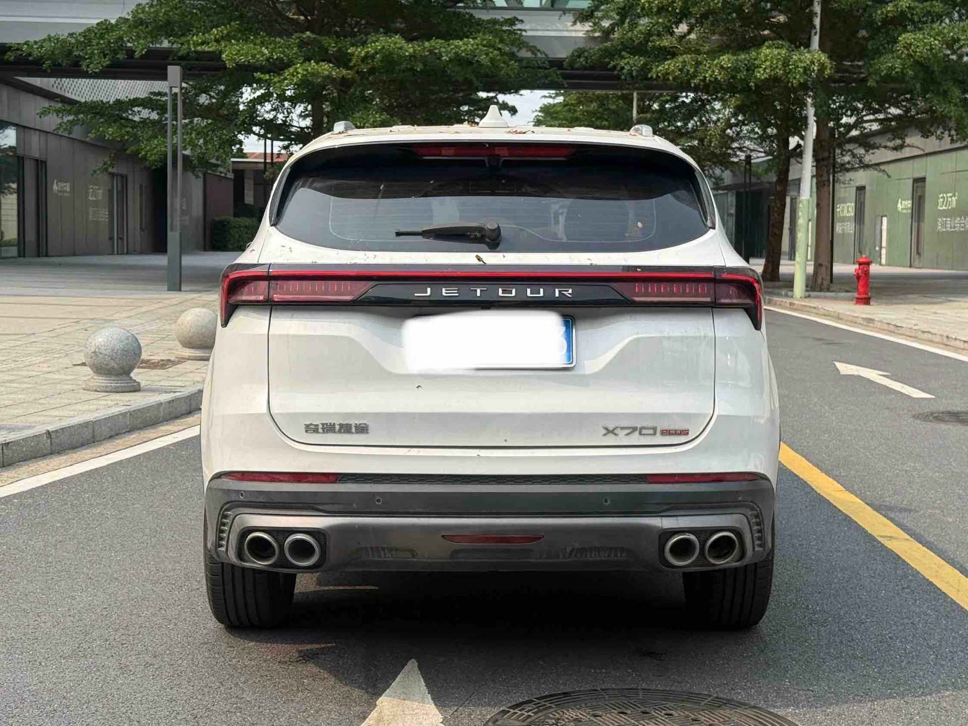 JETOUR 2021 X70 PLUS 1.6T Di 5-Seater