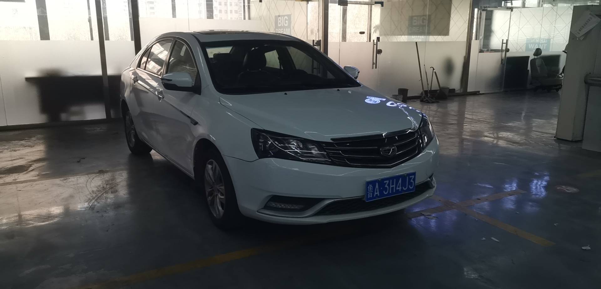 Geely 2016 Emgrand Sedan 1.5 CVT Upward Edition