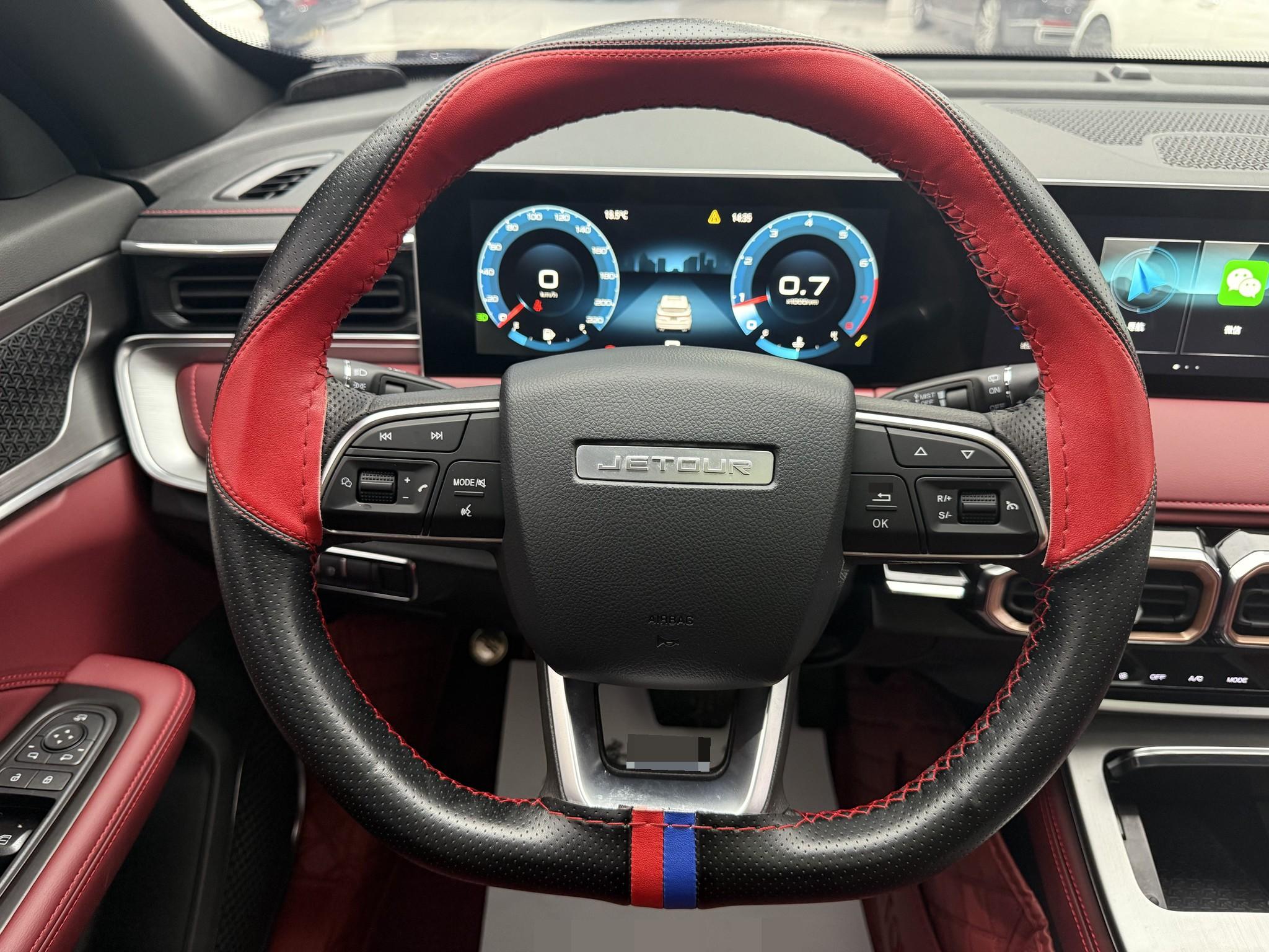 捷途 2025款 X70 PLUS 1.5T 冠军版PRO5座