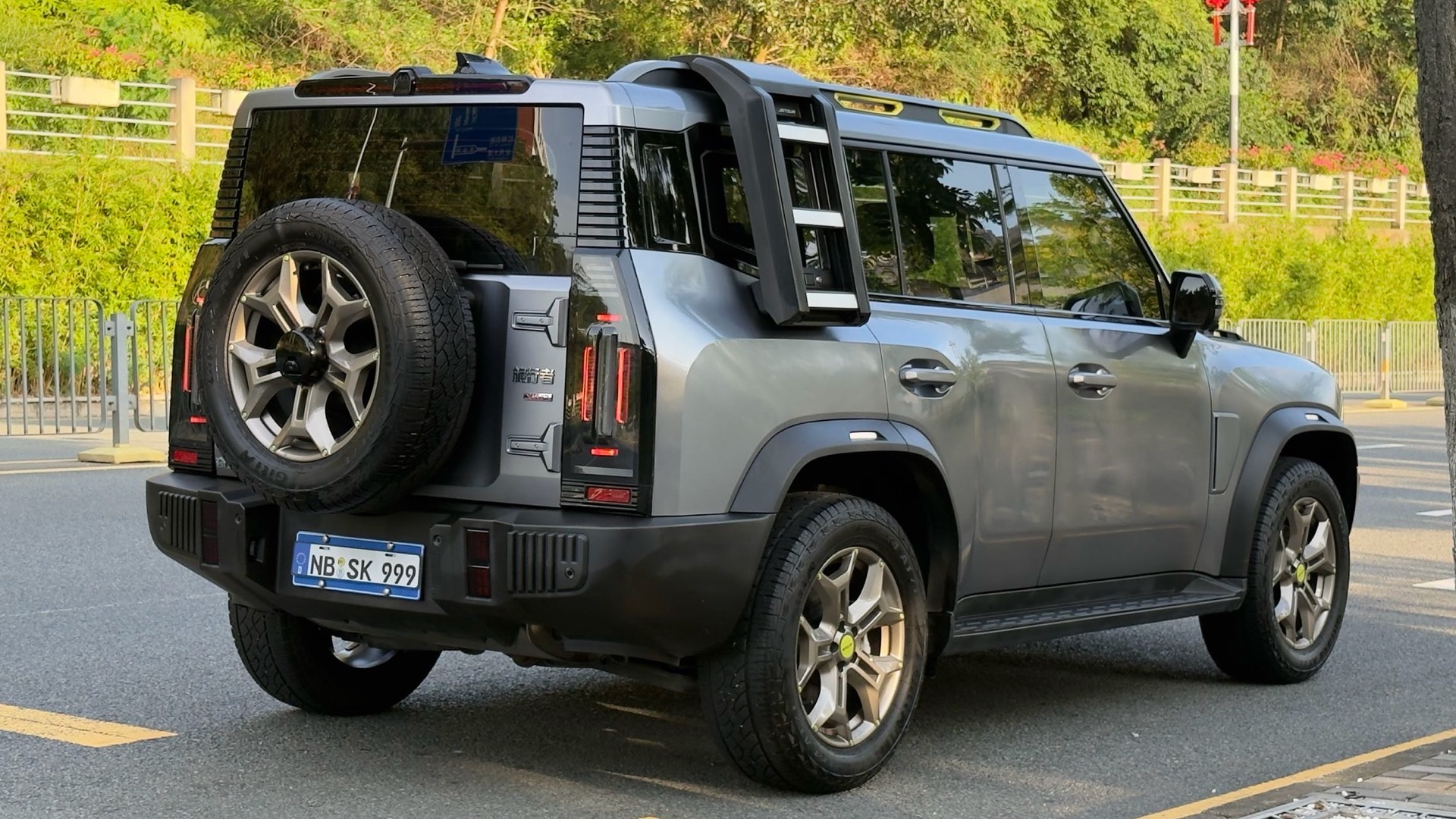 JETOUR 2023 Traveler 2.0T 4WD Conquest