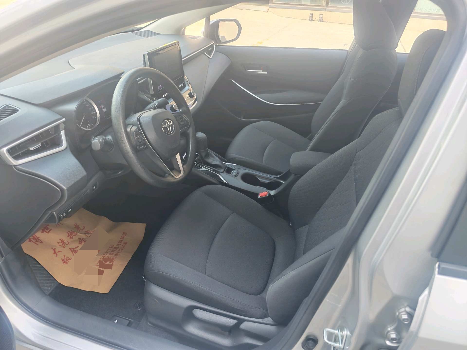 Toyota 2021 Corolla Hybrid 1.8 CVT Elite