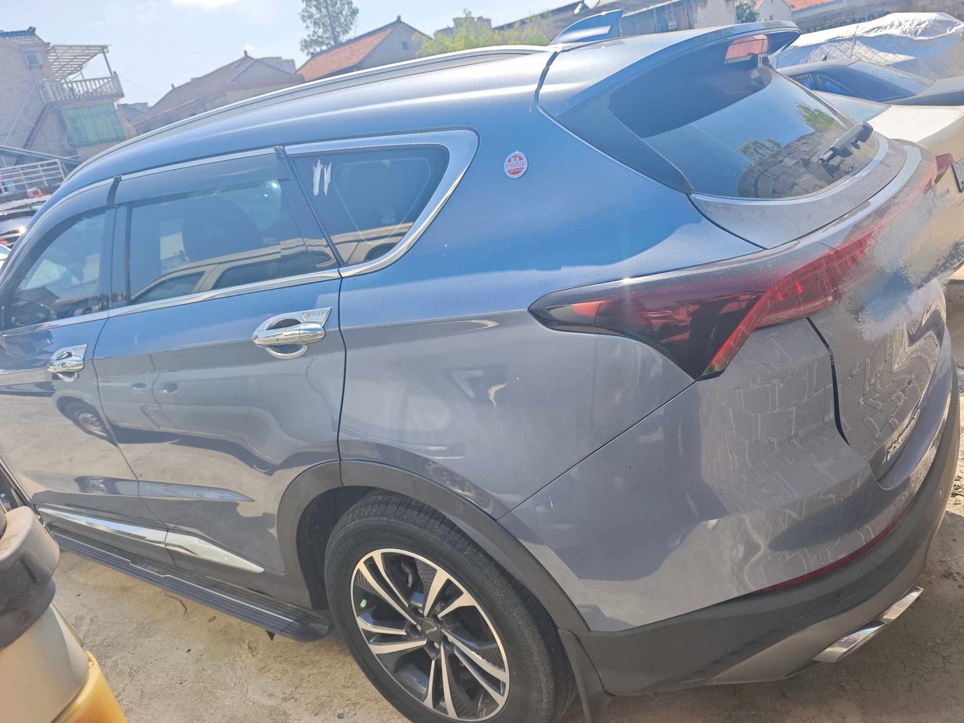 JETOUR 2022 X70 PLUS 1.5T CVT Mountain 7-Seater