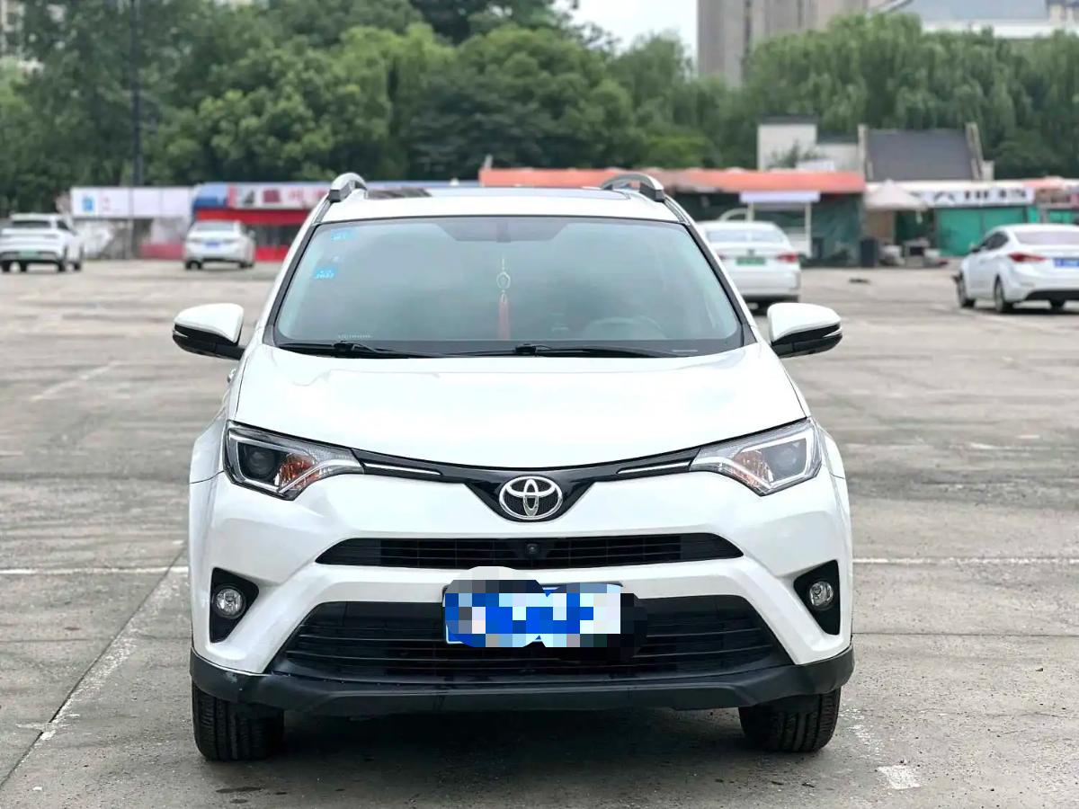 Toyota 2016 RAV4 2.0 CVT 2WD Urban Edition