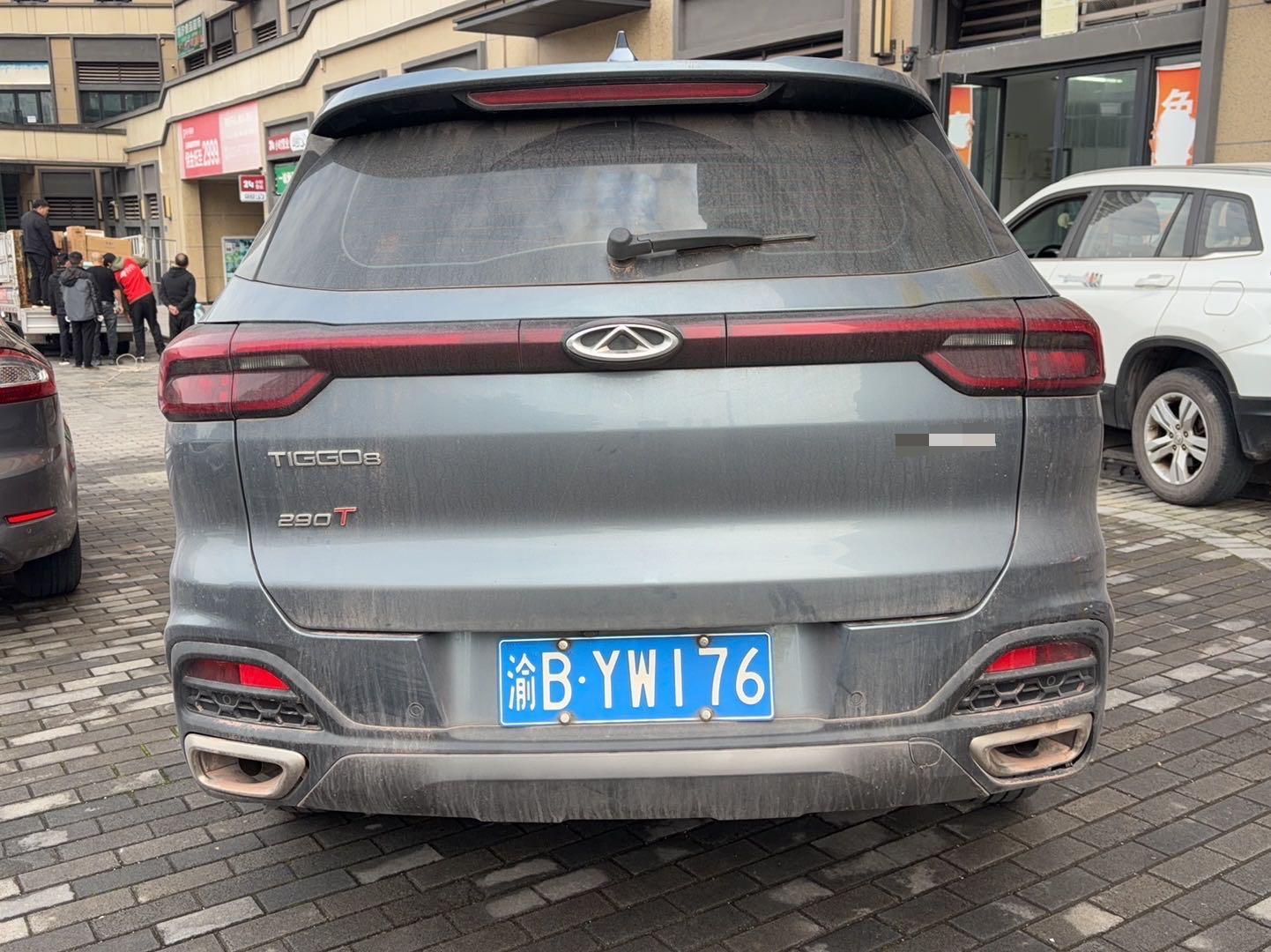 Chery 2019 Tiggo 8 1.6TGDI 290TGDI Elite