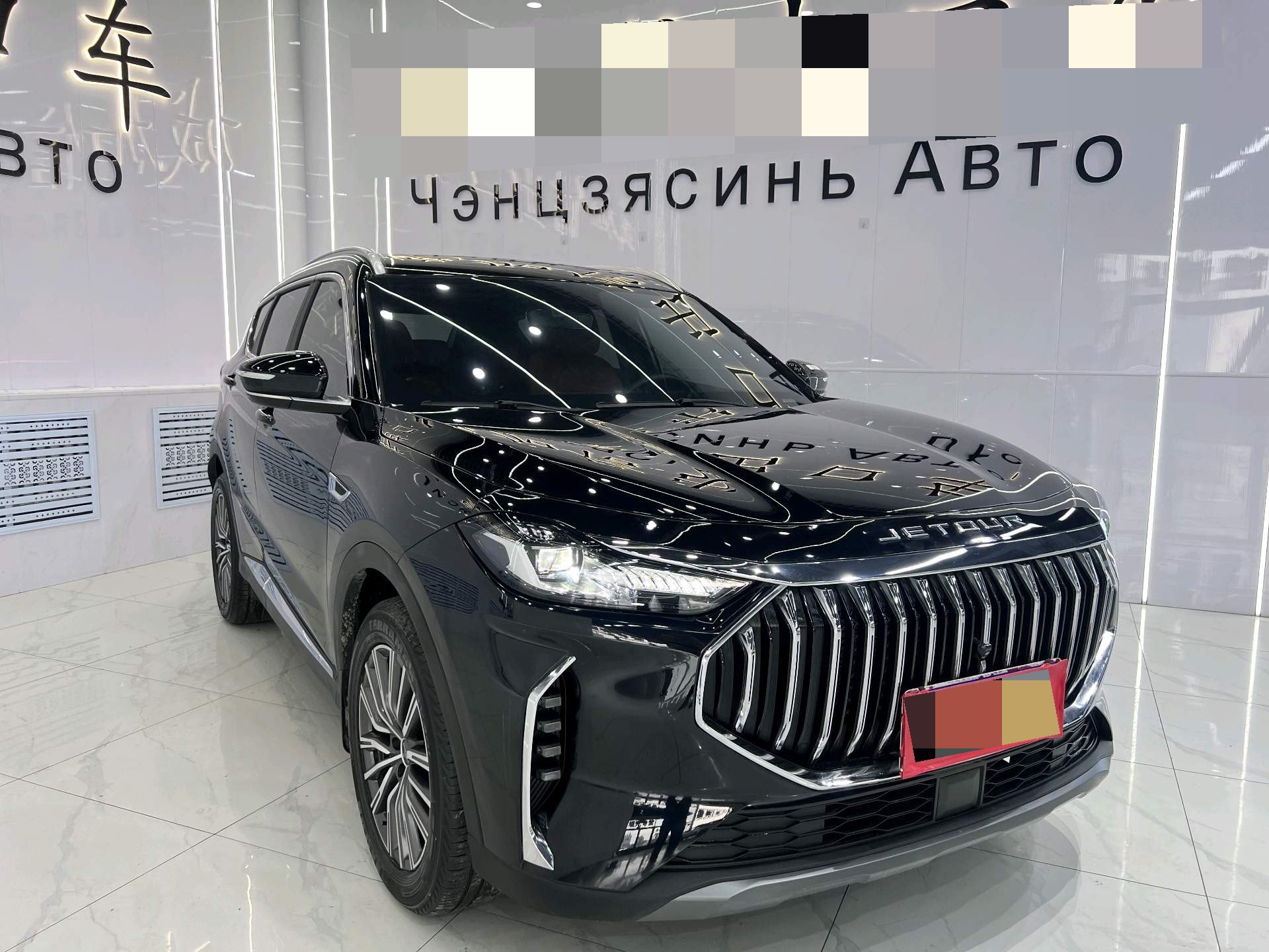 JETOUR 2023 X70 PLUS 1.5T Yongzhe PLUS 7-Seater