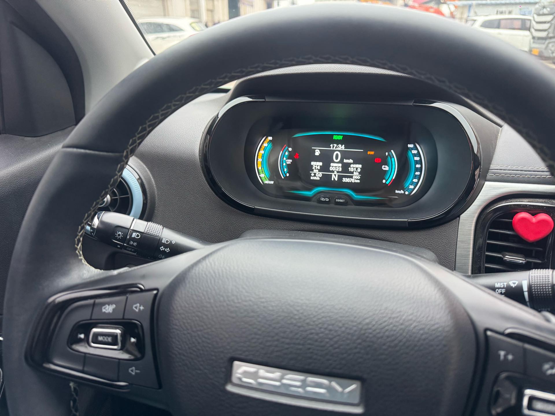 奇瑞 2022款 eQ1 甜粉款 半糖版 磷酸铁锂 30kW 301km(改款)